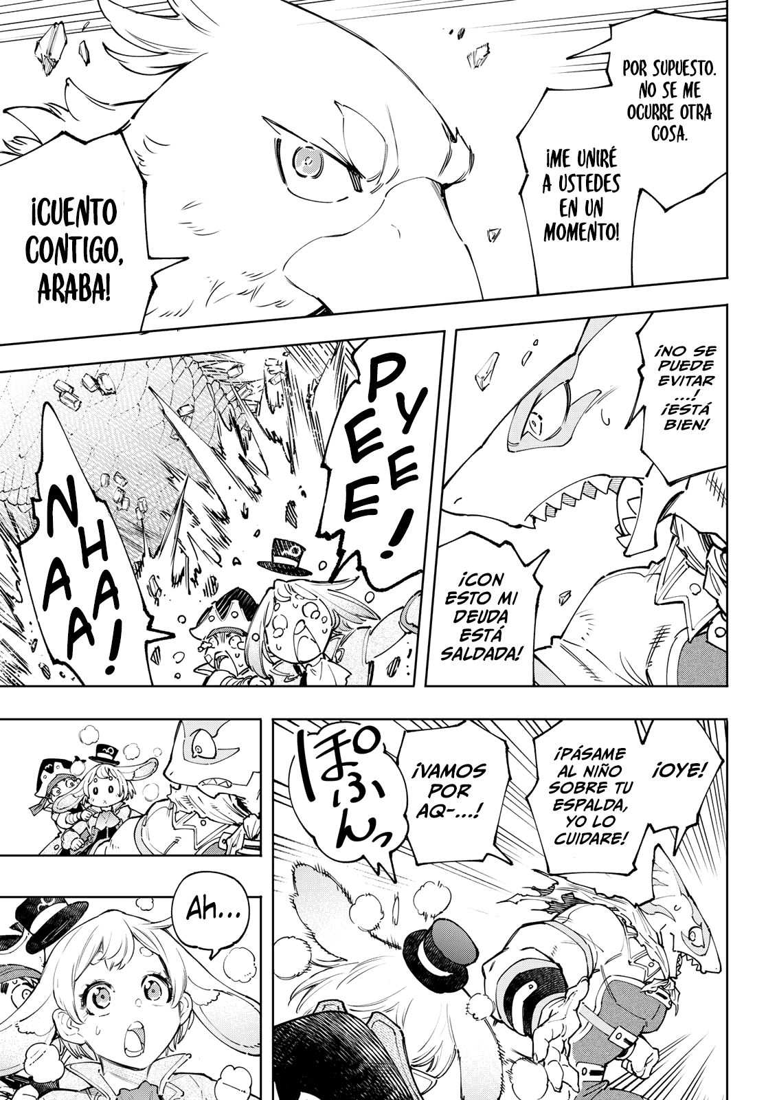 Read Shangri-La Frontier_ Shitty Games Hunter Challenges Godly Game  ES Manga Online