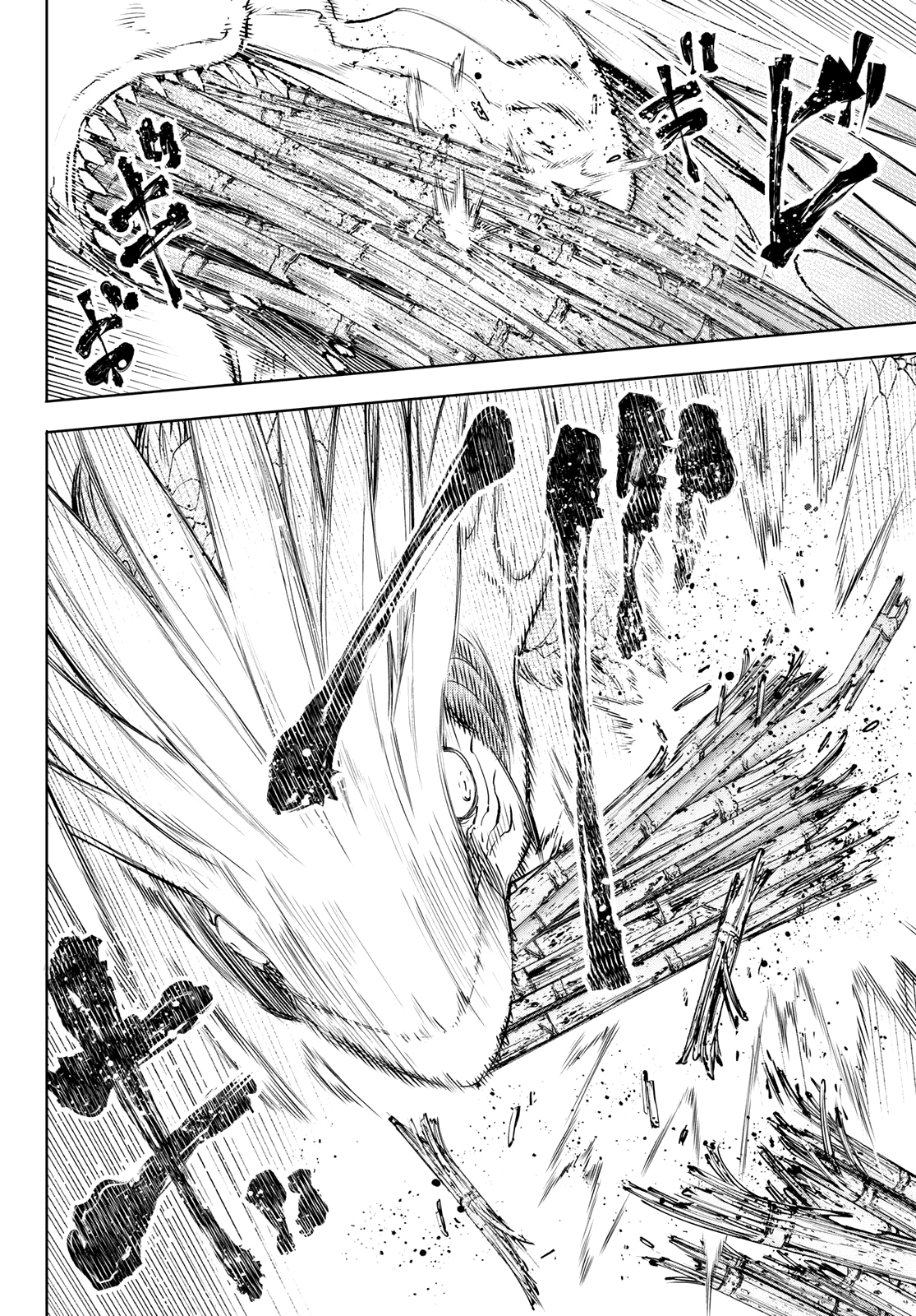 Read Shangri-La Frontier_ Shitty Games Hunter Challenges Godly Game  ES Manga Online