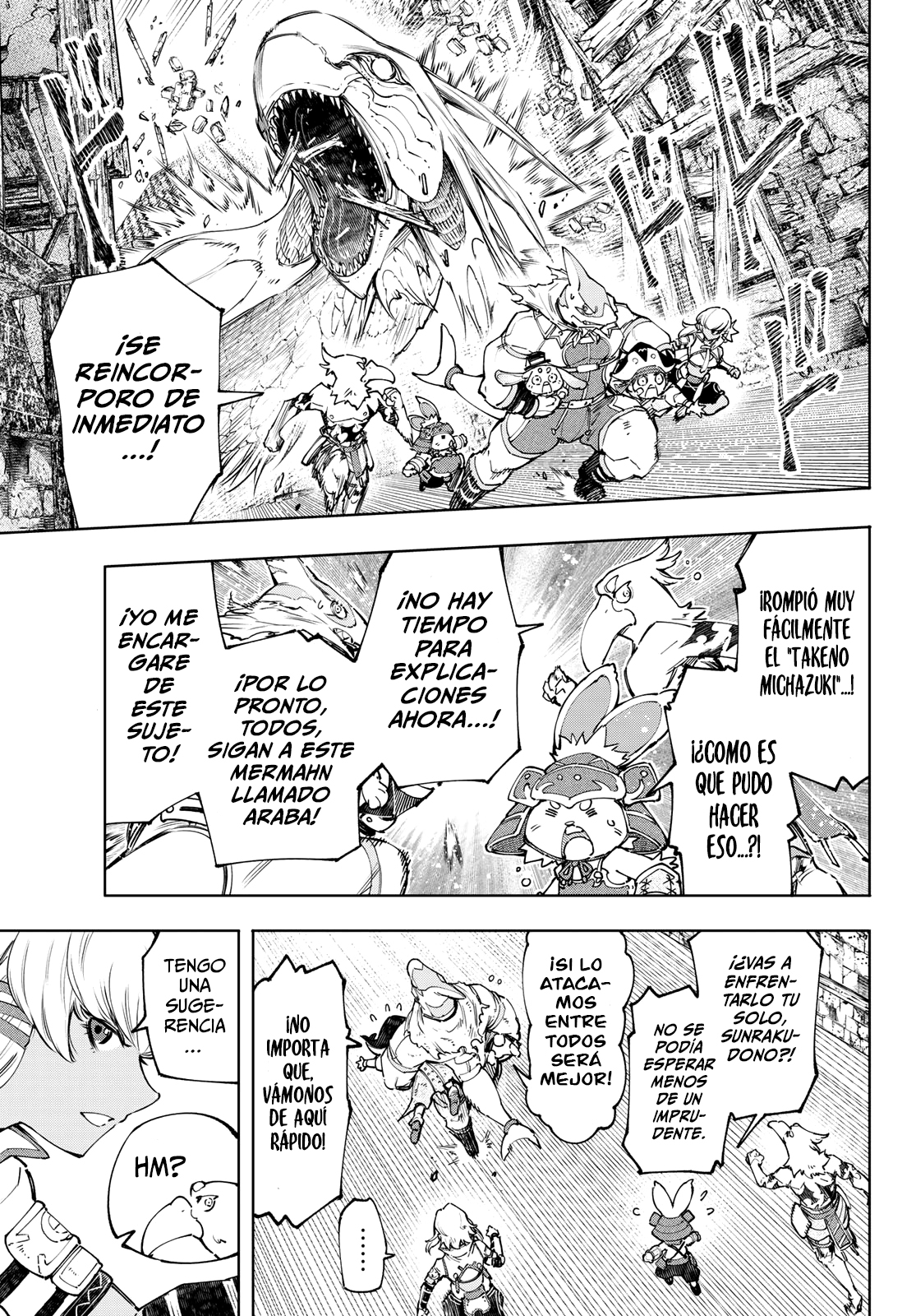 Read Shangri-La Frontier_ Shitty Games Hunter Challenges Godly Game  ES Manga Online
