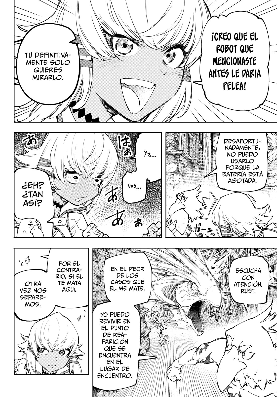Read Shangri-La Frontier_ Shitty Games Hunter Challenges Godly Game  ES Manga Online