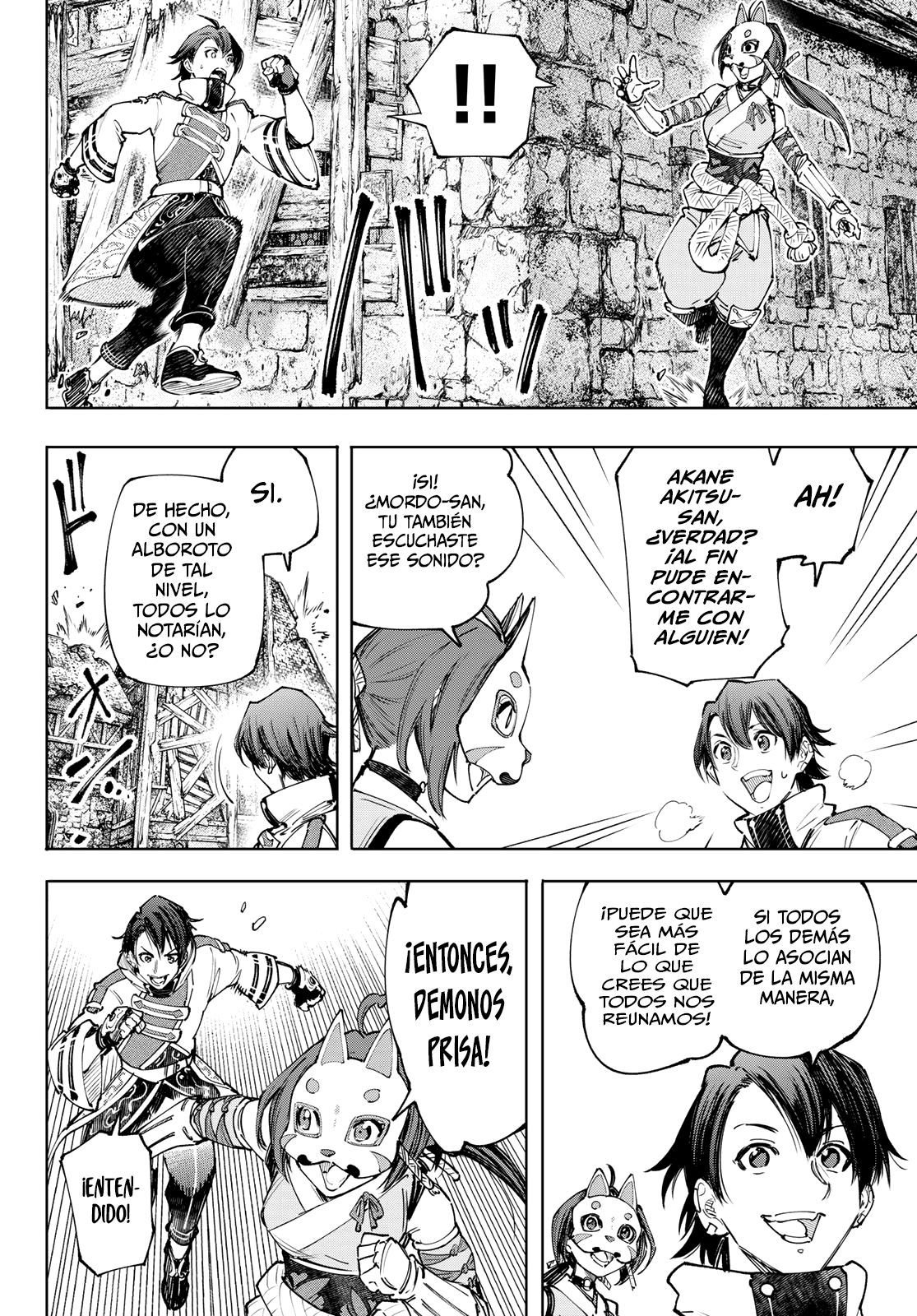 Read Shangri-La Frontier_ Shitty Games Hunter Challenges Godly Game  ES Manga Online