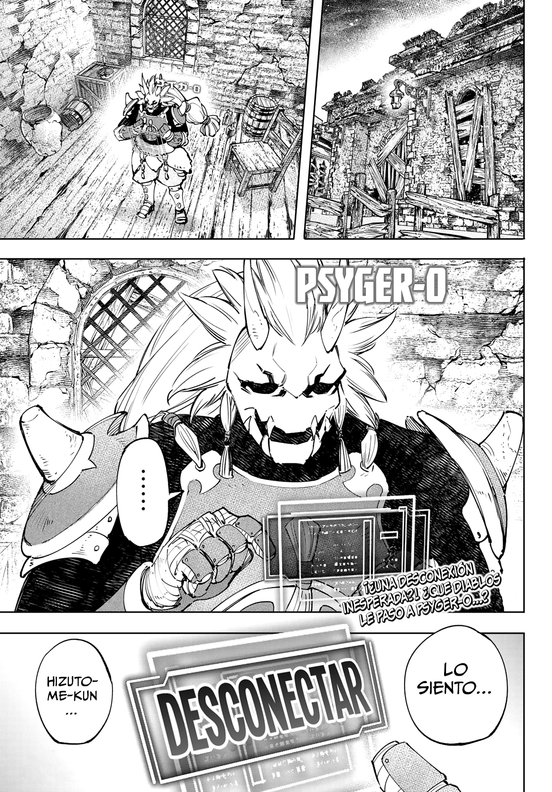 Read Shangri-La Frontier_ Shitty Games Hunter Challenges Godly Game  ES Manga Online