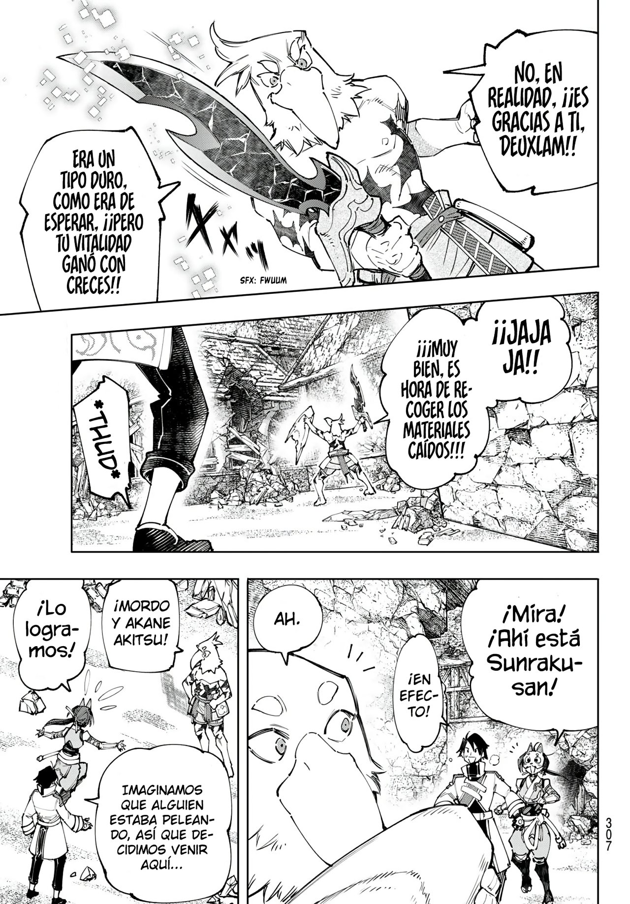 Read Shangri-La Frontier_ Shitty Games Hunter Challenges Godly Game  ES Manga Online
