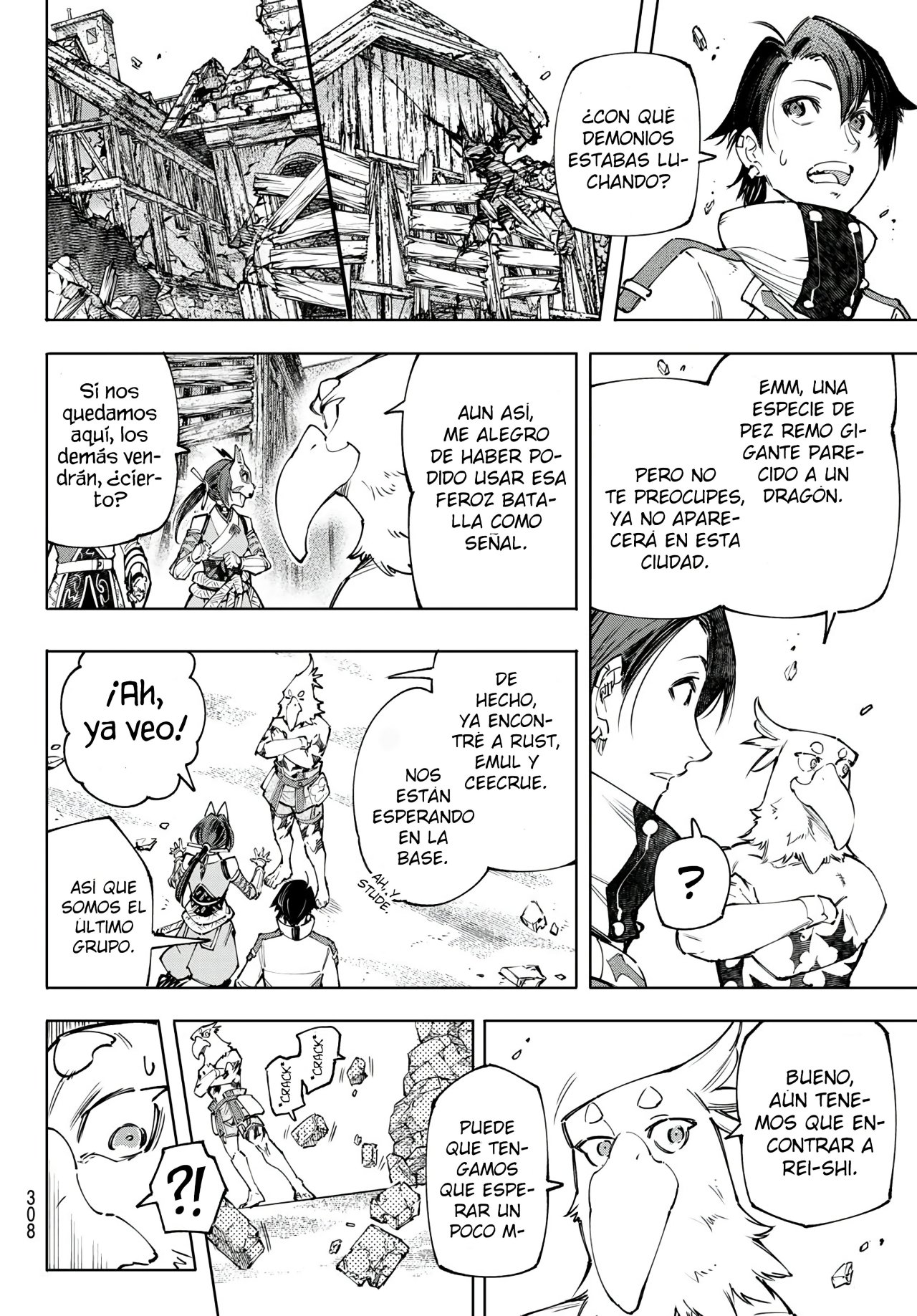 Read Shangri-La Frontier_ Shitty Games Hunter Challenges Godly Game  ES Manga Online