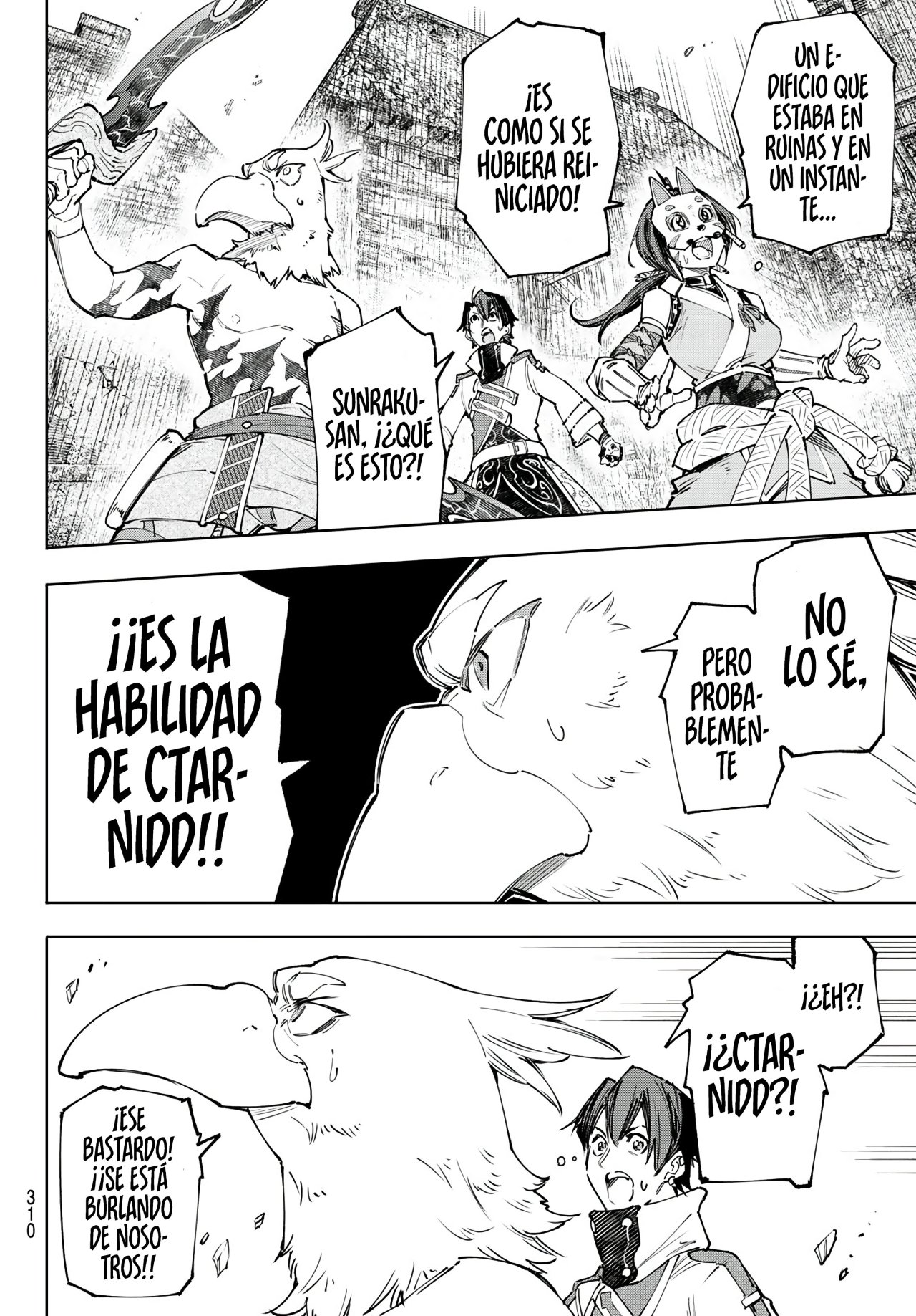 Read Shangri-La Frontier_ Shitty Games Hunter Challenges Godly Game  ES Manga Online