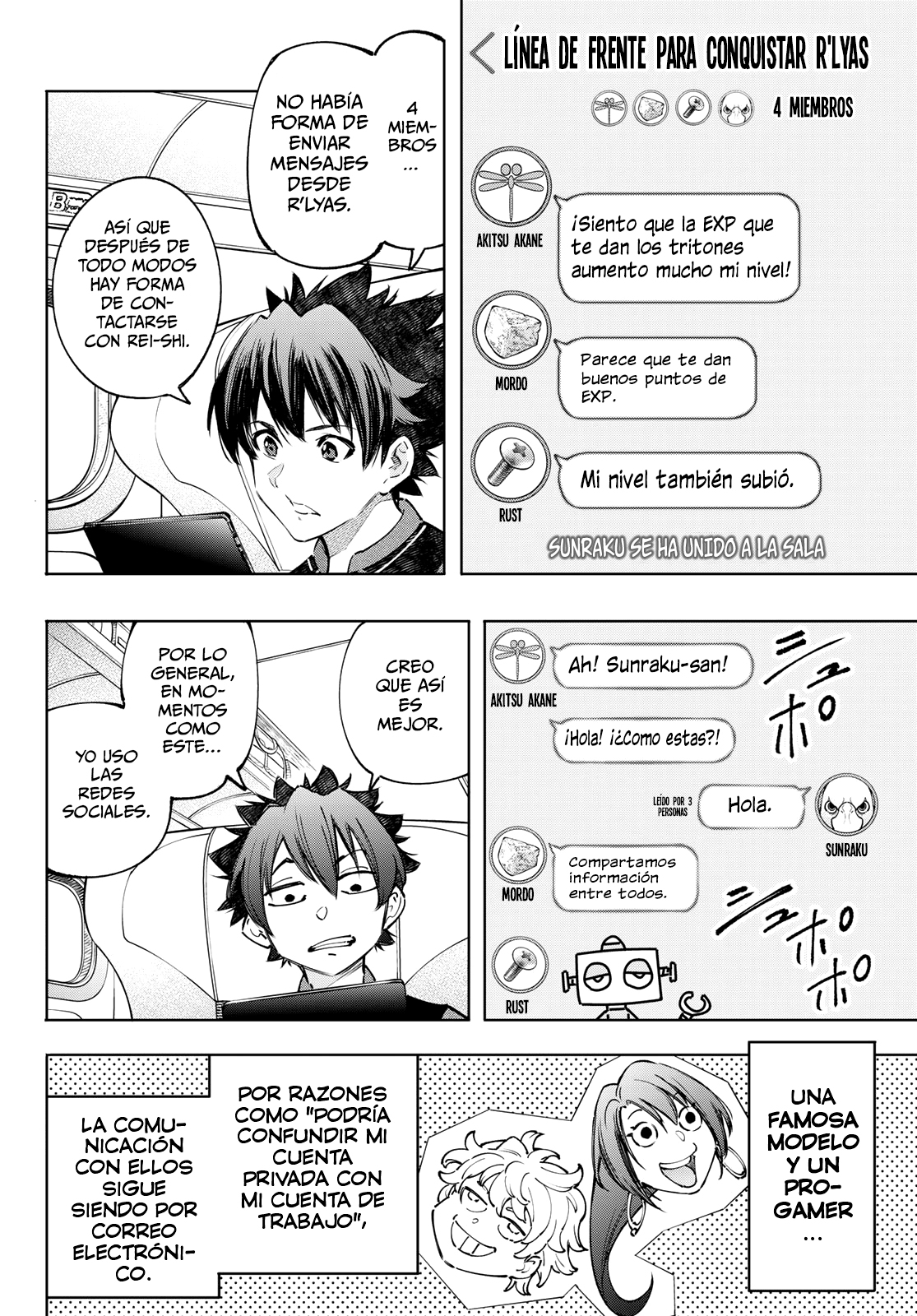Read Shangri-La Frontier_ Shitty Games Hunter Challenges Godly Game  ES Manga Online