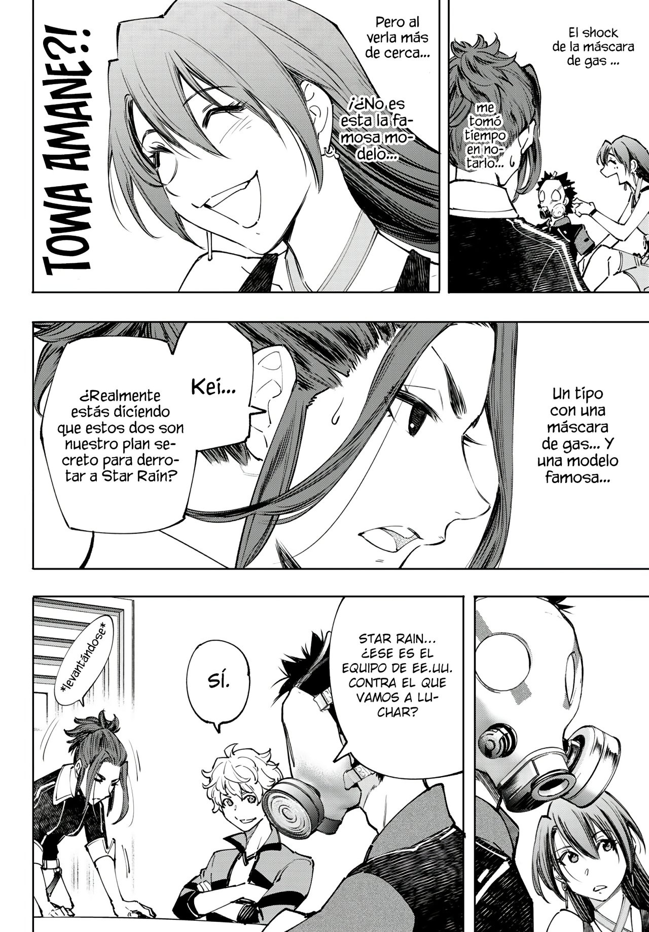 Read Shangri-La Frontier_ Shitty Games Hunter Challenges Godly Game  ES Manga Online