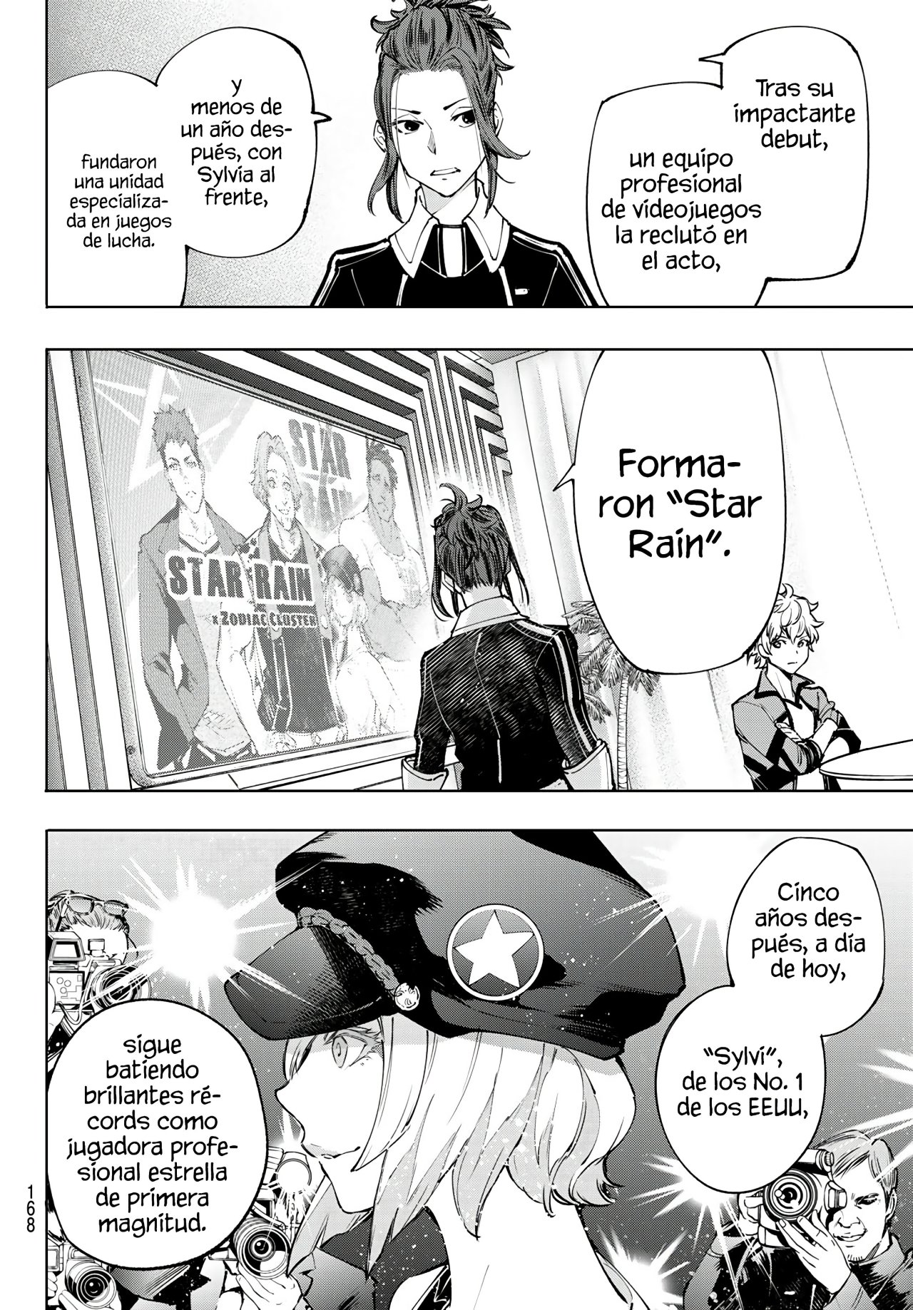Read Shangri-La Frontier_ Shitty Games Hunter Challenges Godly Game  ES Manga Online