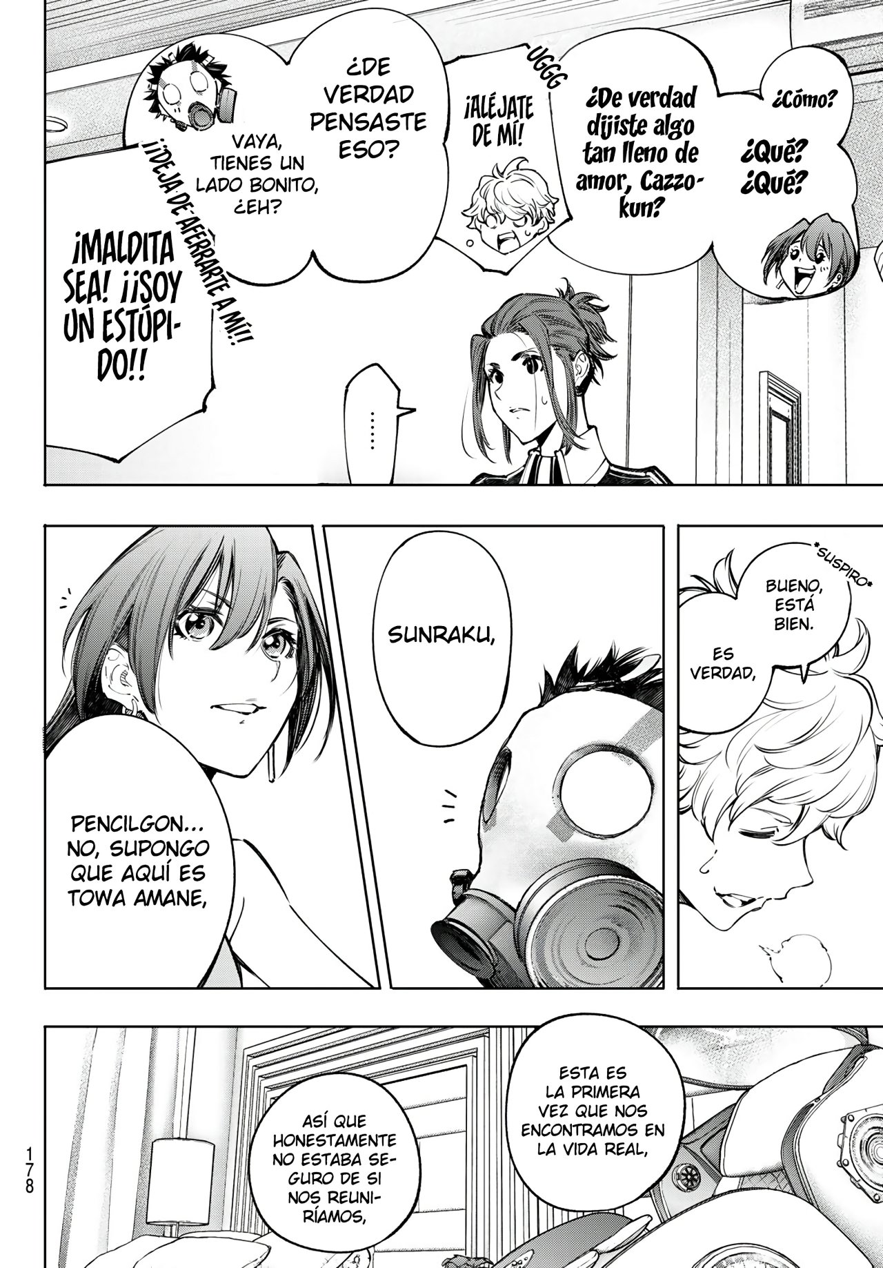 Read Shangri-La Frontier_ Shitty Games Hunter Challenges Godly Game  ES Manga Online