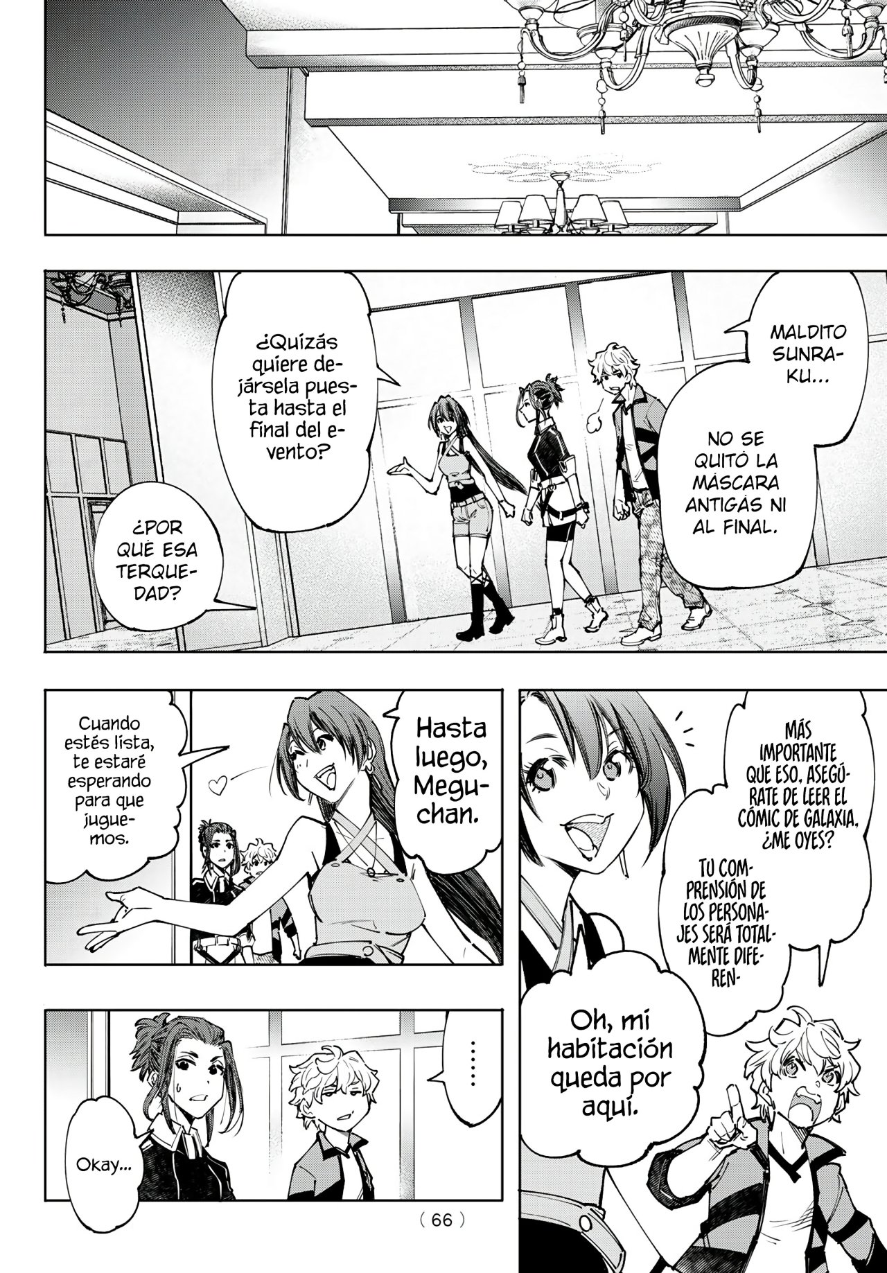 Read Shangri-La Frontier_ Shitty Games Hunter Challenges Godly Game  ES Manga Online