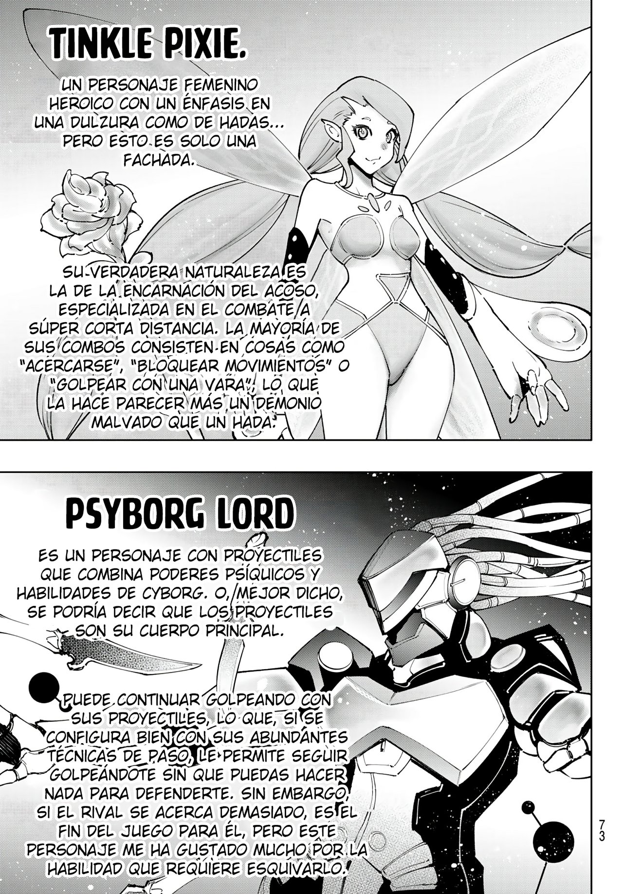 Read Shangri-La Frontier_ Shitty Games Hunter Challenges Godly Game  ES Manga Online
