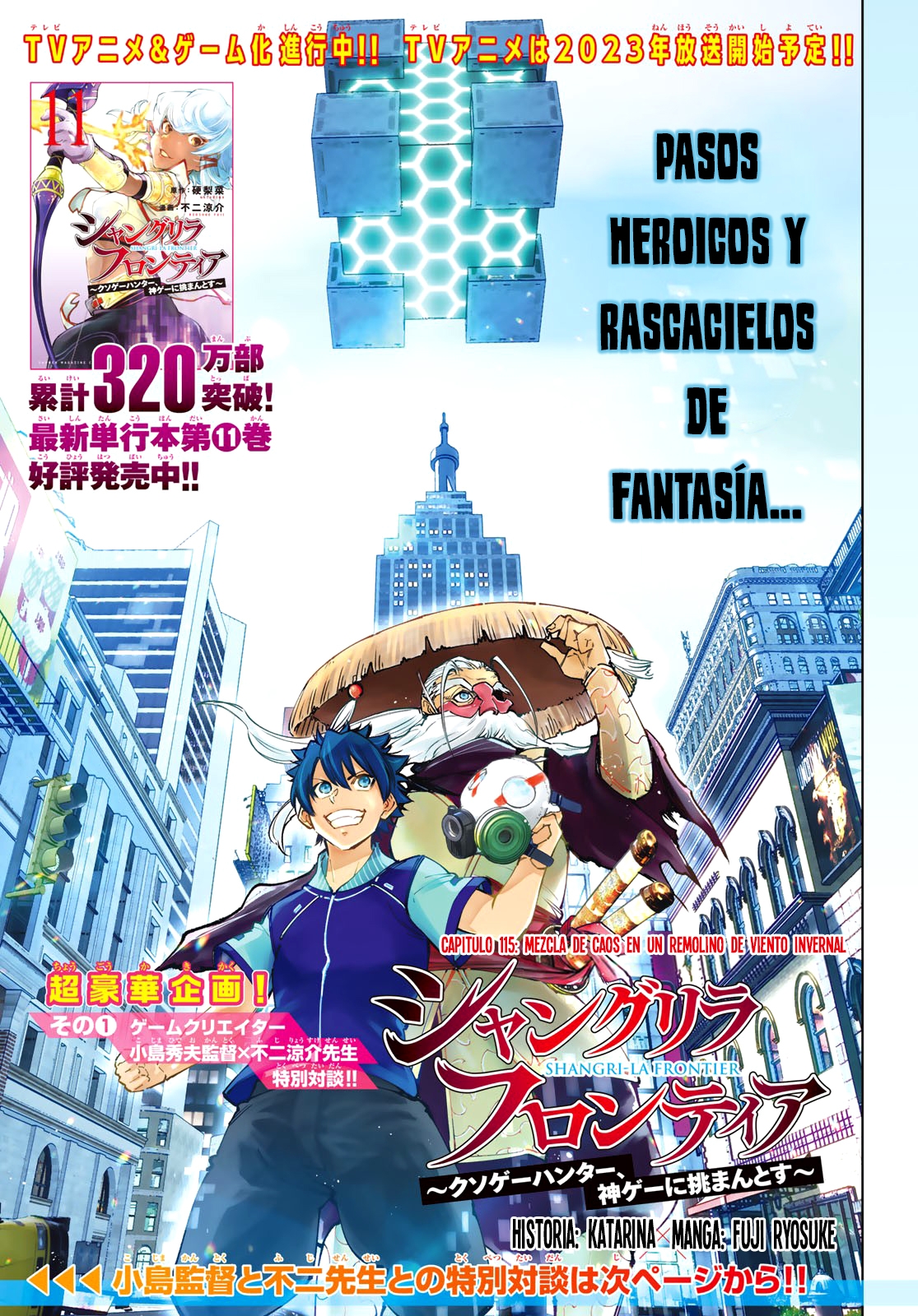 Read Shangri-La Frontier_ Shitty Games Hunter Challenges Godly Game  ES Manga Online