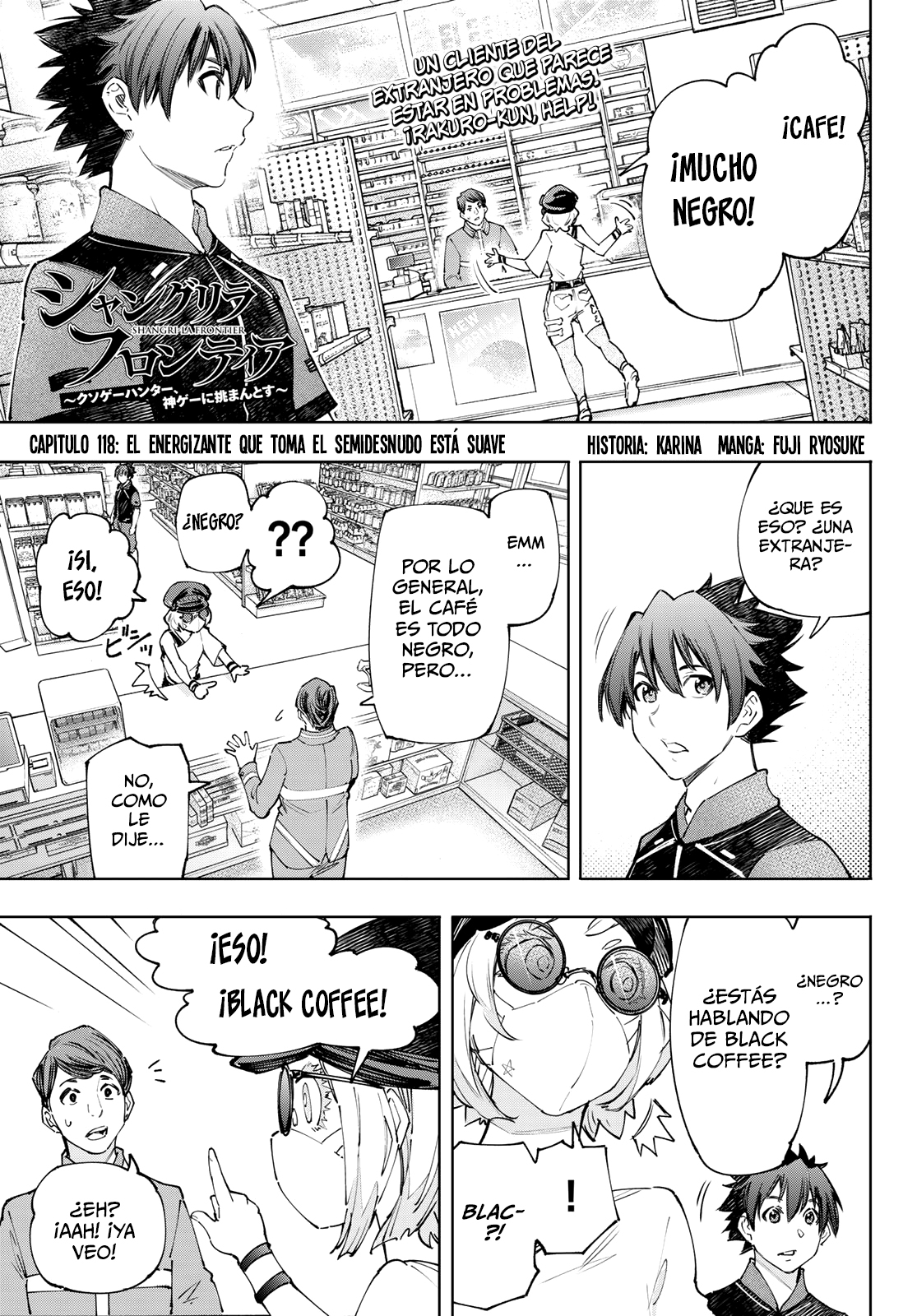 Read Shangri-La Frontier_ Shitty Games Hunter Challenges Godly Game  ES Manga Online