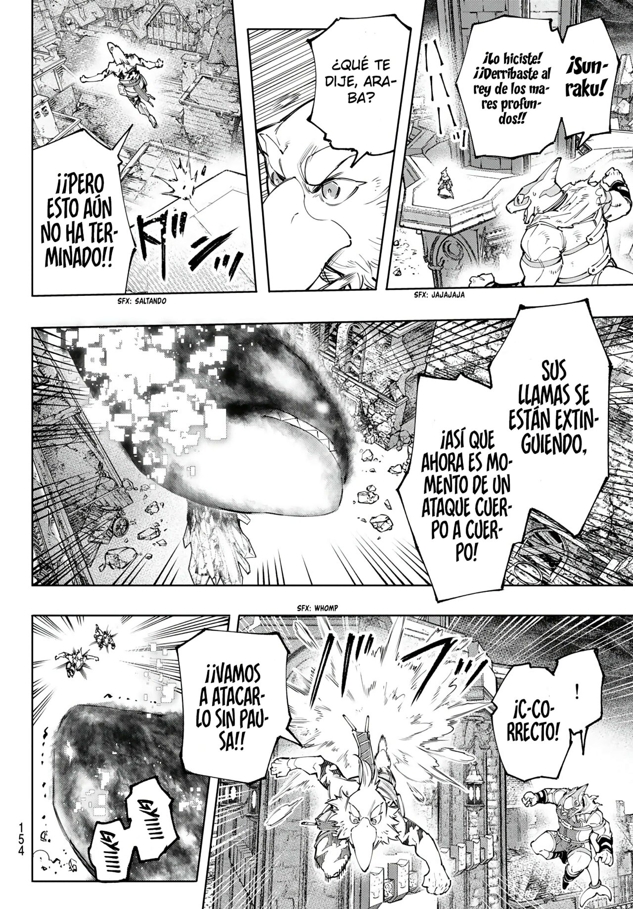 Read Shangri-La Frontier_ Shitty Games Hunter Challenges Godly Game  ES Manga Online