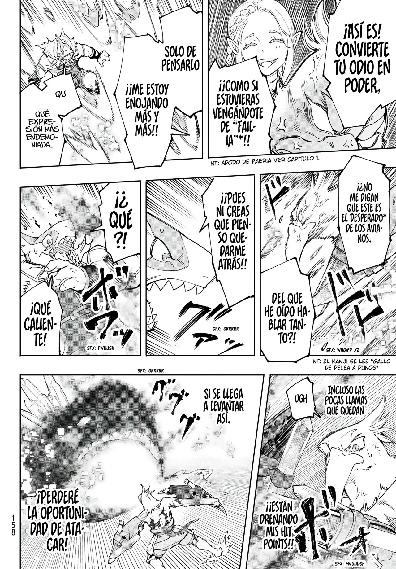 Read Shangri-La Frontier_ Shitty Games Hunter Challenges Godly Game  ES Manga Online