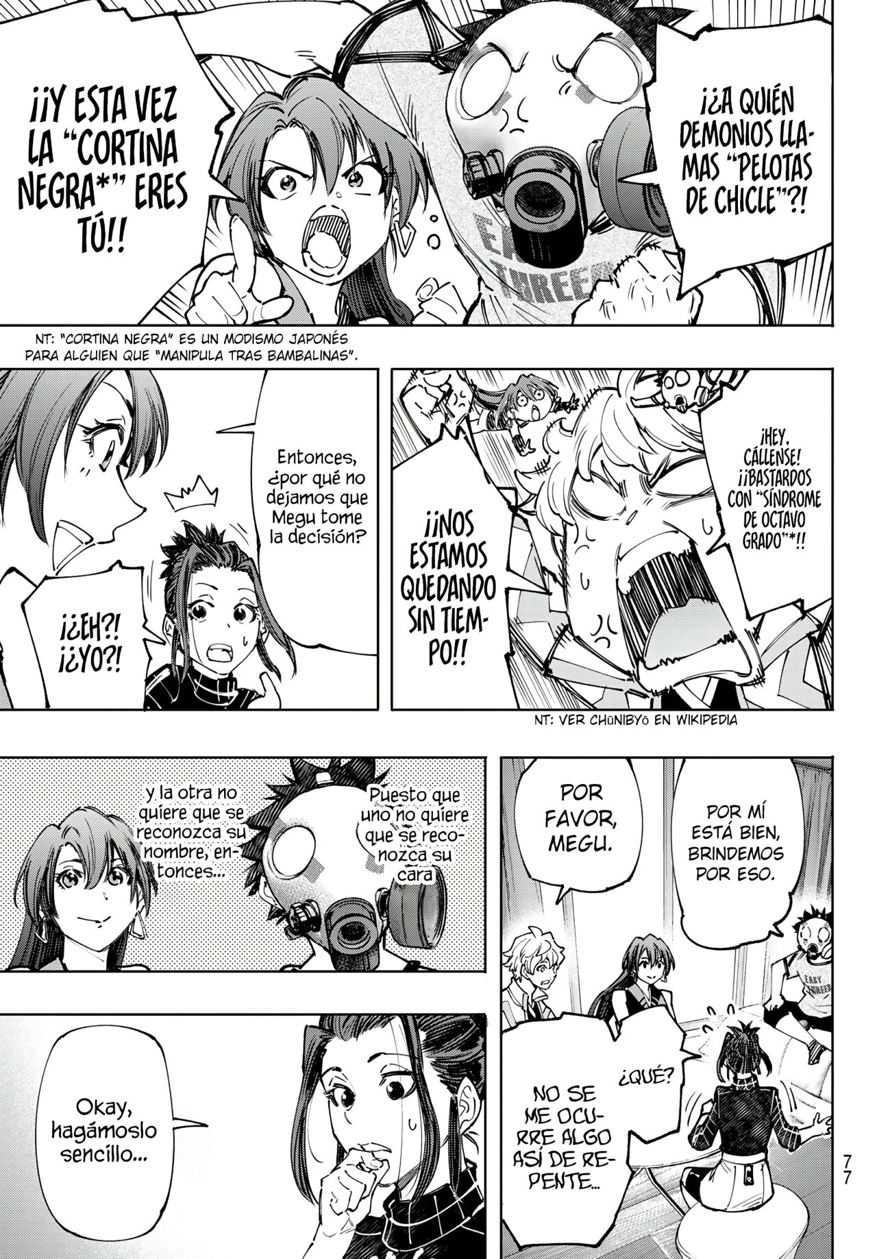 Read Shangri-La Frontier_ Shitty Games Hunter Challenges Godly Game  ES Manga Online