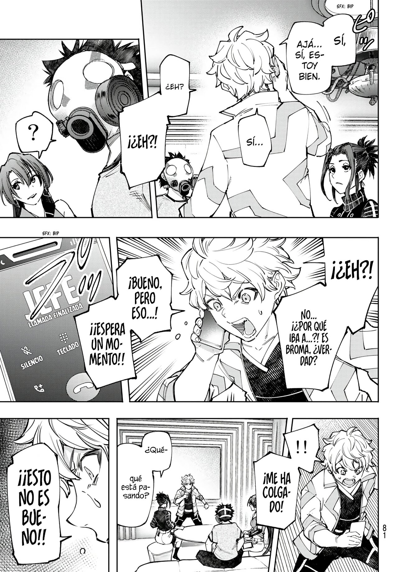 Read Shangri-La Frontier_ Shitty Games Hunter Challenges Godly Game  ES Manga Online