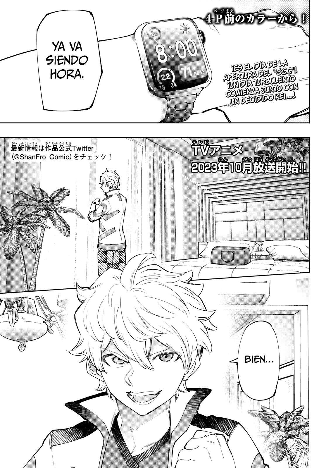 Read Shangri-La Frontier_ Shitty Games Hunter Challenges Godly Game  ES Manga Online