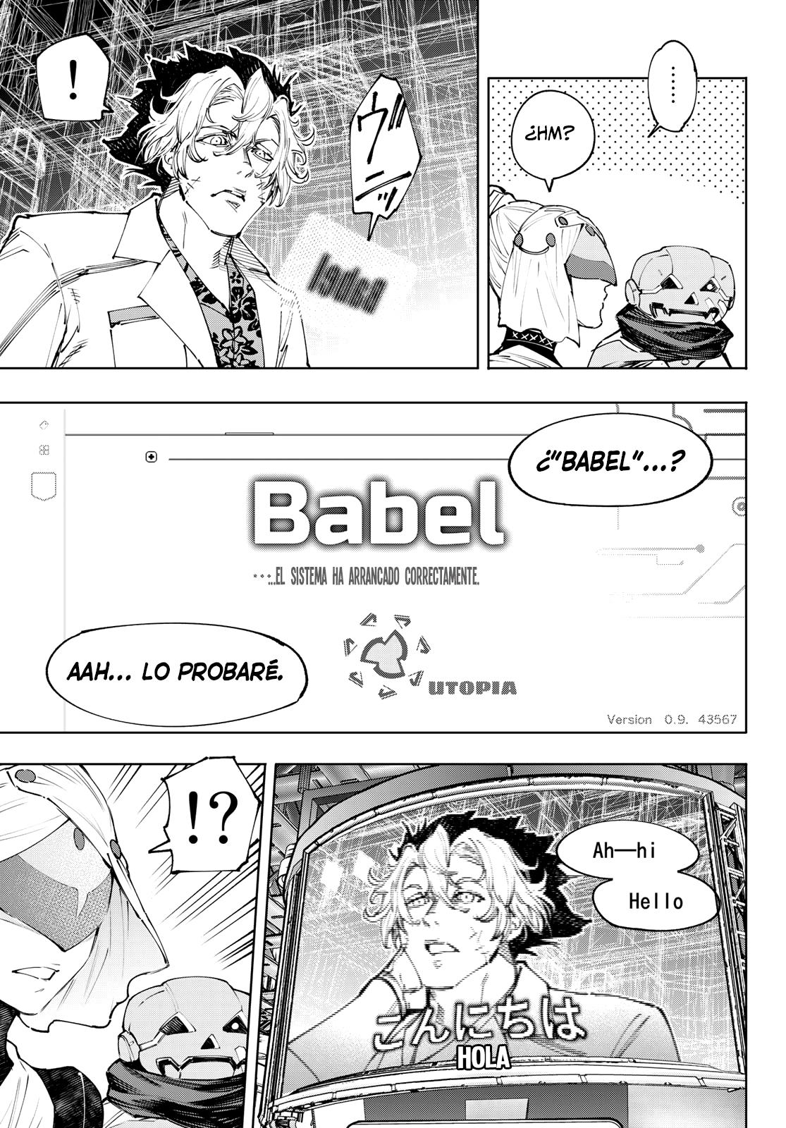 Read Shangri-La Frontier_ Shitty Games Hunter Challenges Godly Game  ES Manga Online