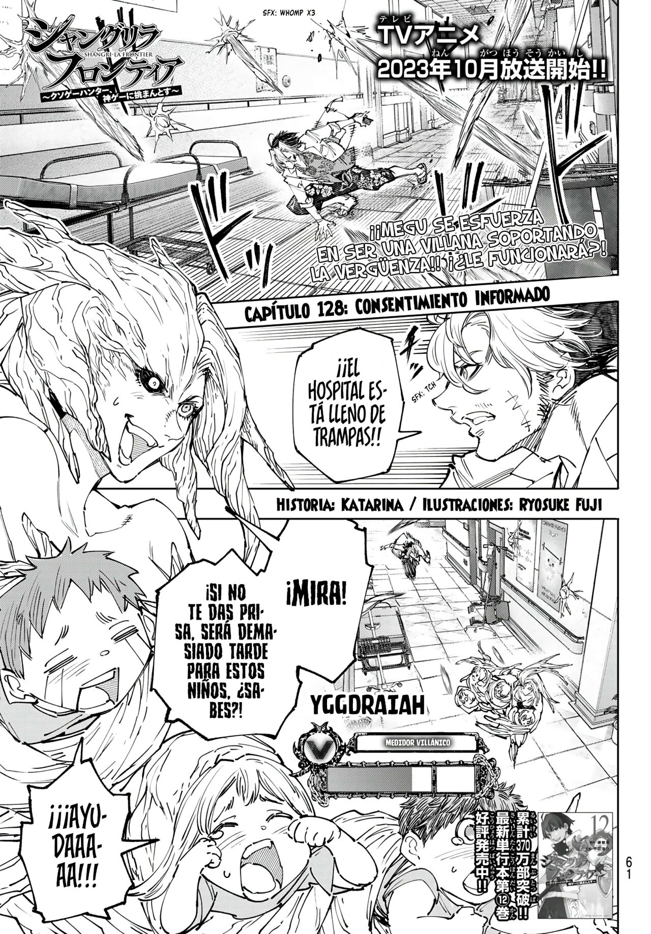 Read Shangri-La Frontier_ Shitty Games Hunter Challenges Godly Game  ES Manga Online