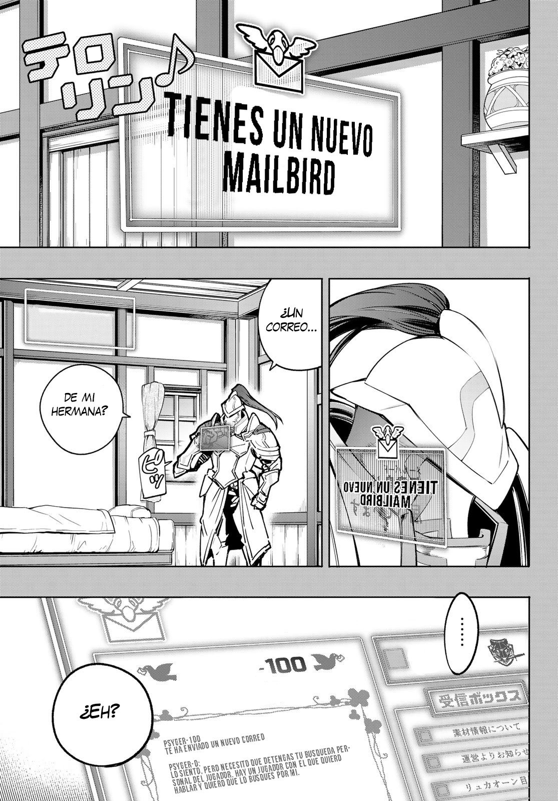 Read Shangri-La Frontier_ Shitty Games Hunter Challenges Godly Game  ES Manga Online