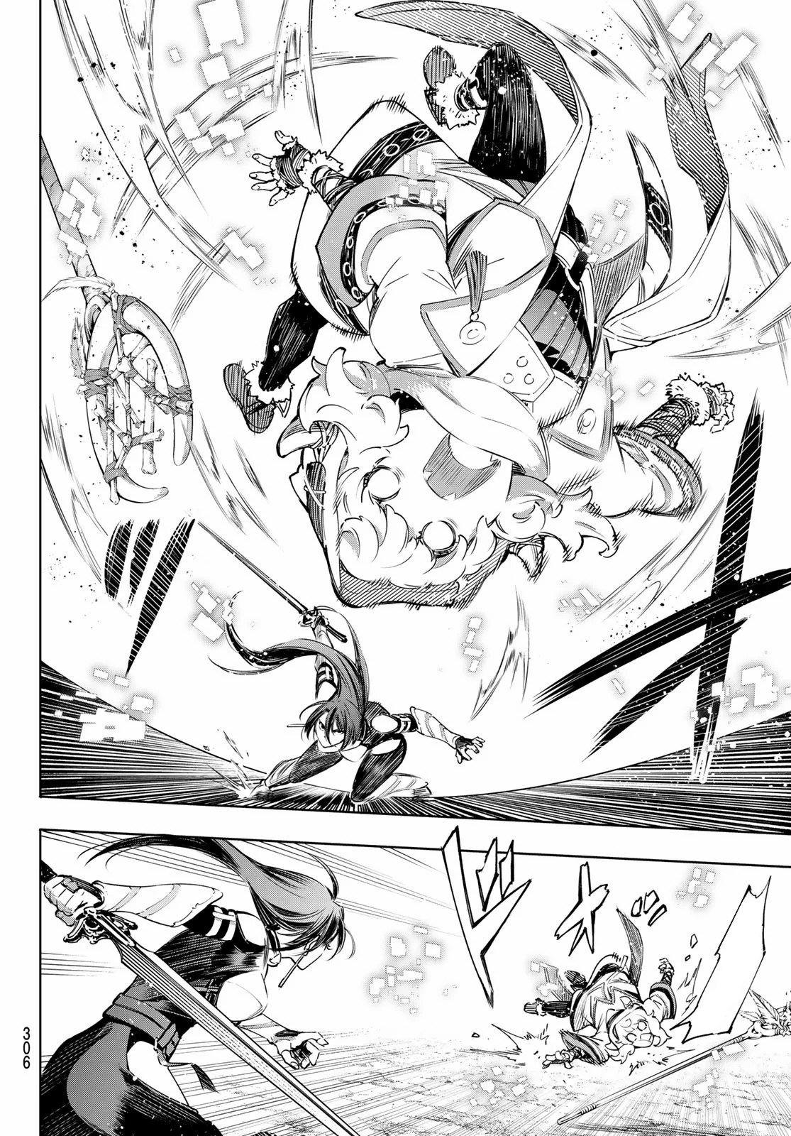 Read Shangri-La Frontier_ Shitty Games Hunter Challenges Godly Game  ES Manga Online