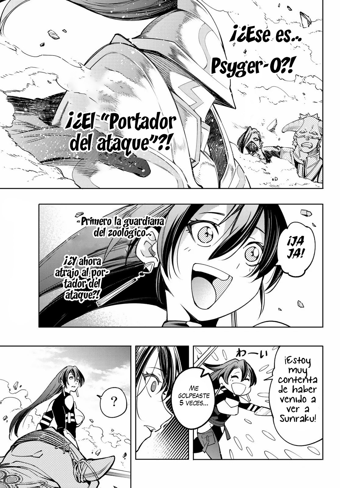 Read Shangri-La Frontier_ Shitty Games Hunter Challenges Godly Game  ES Manga Online