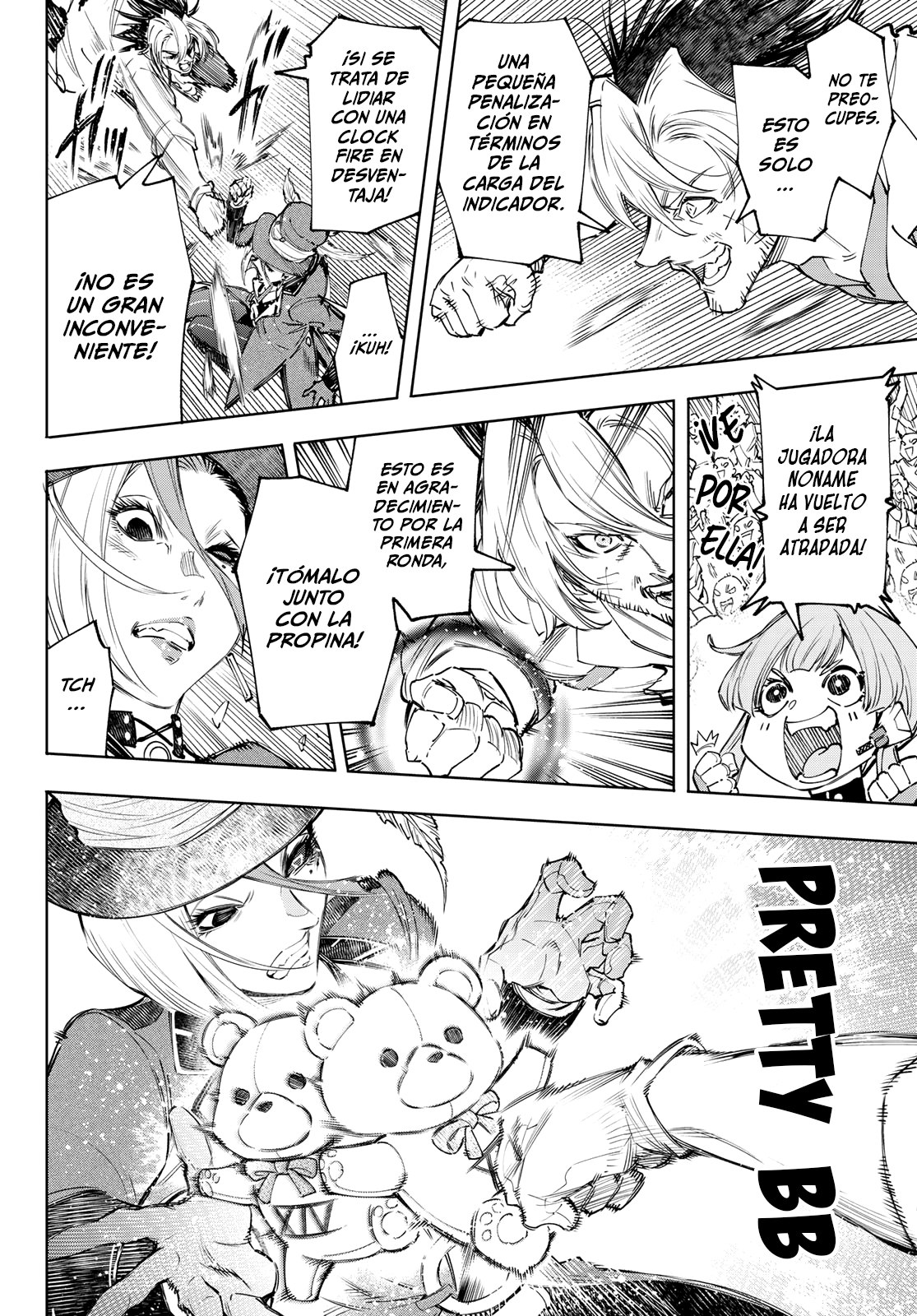 Read Shangri-La Frontier_ Shitty Games Hunter Challenges Godly Game  ES Manga Online