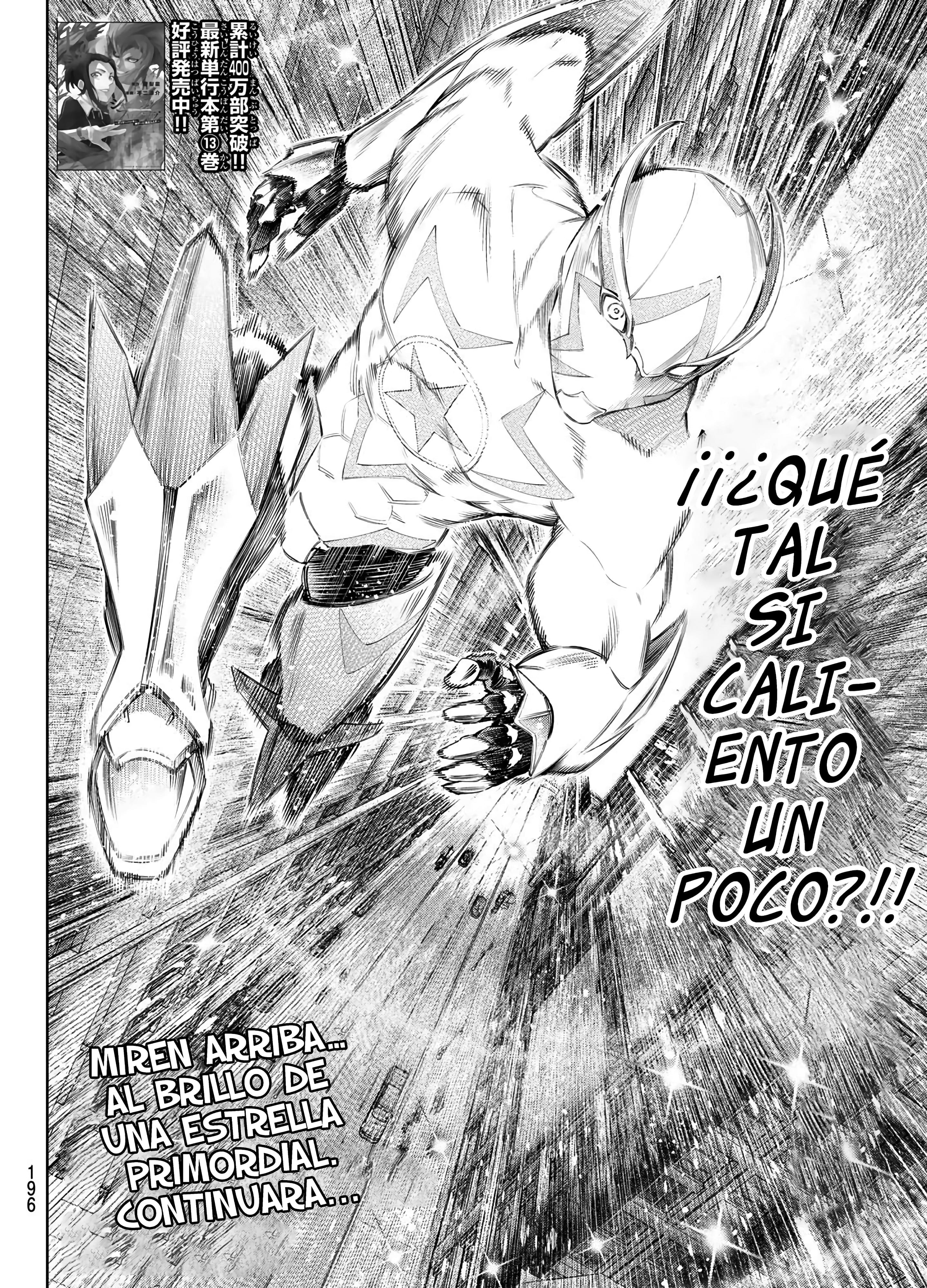 Read Shangri-La Frontier_ Shitty Games Hunter Challenges Godly Game  ES Manga Online
