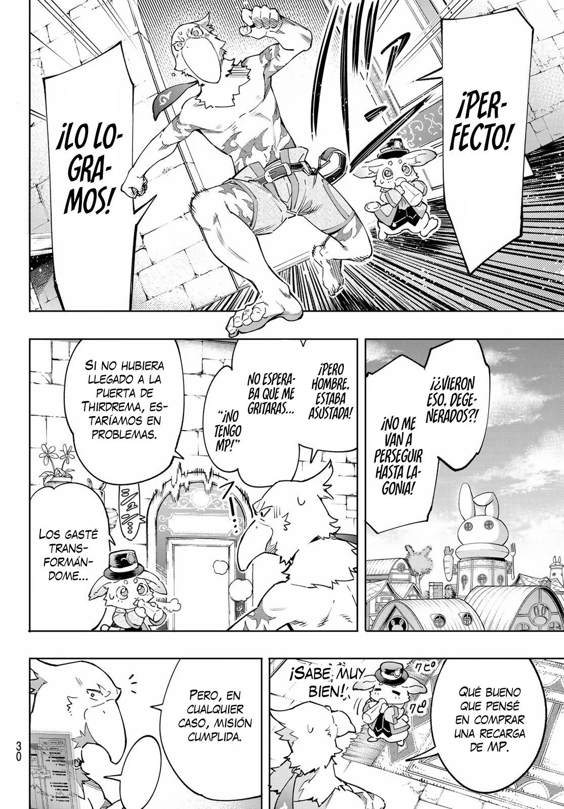 Read Shangri-La Frontier_ Shitty Games Hunter Challenges Godly Game  ES Manga Online
