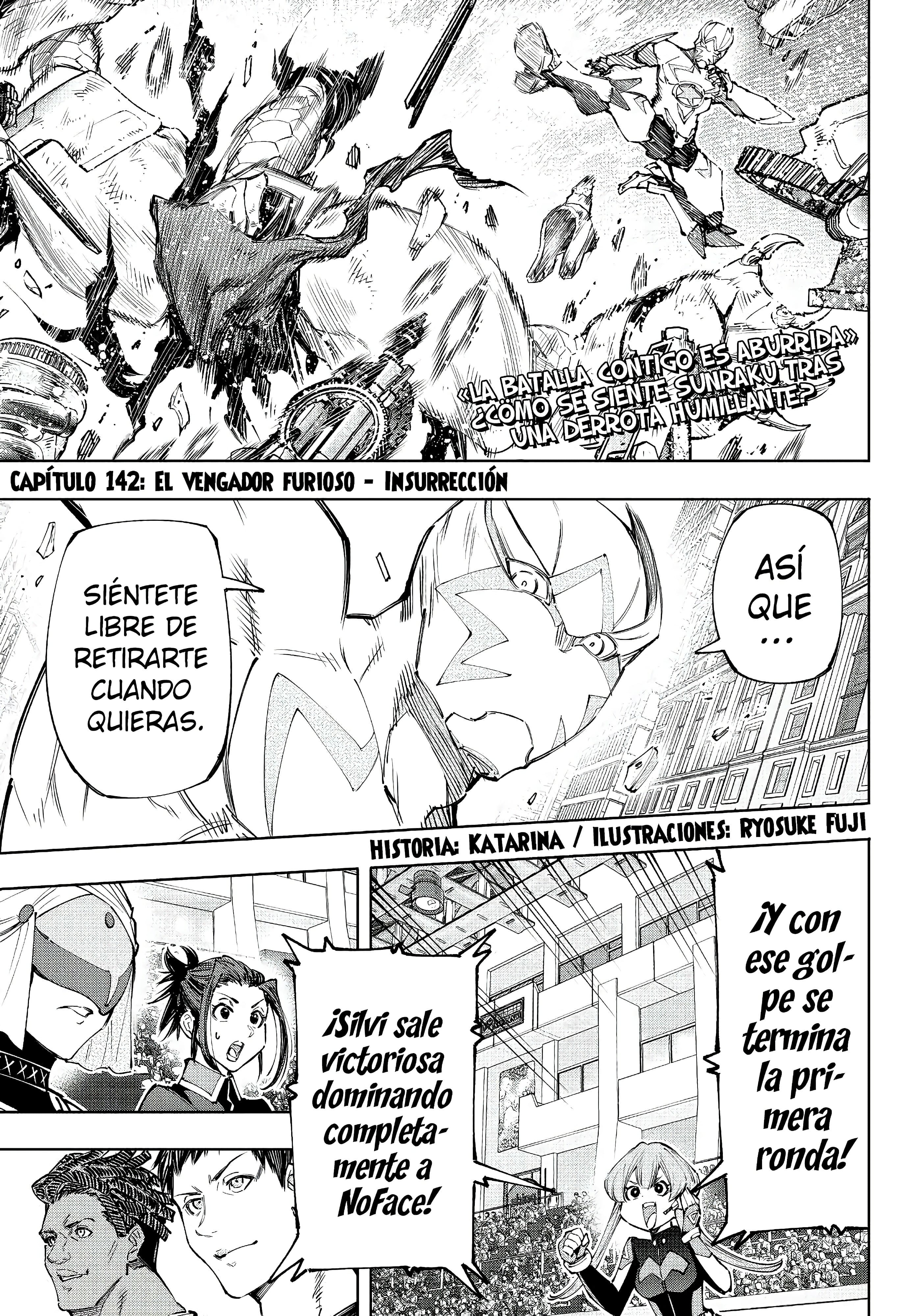 Read Shangri-La Frontier_ Shitty Games Hunter Challenges Godly Game  ES Manga Online