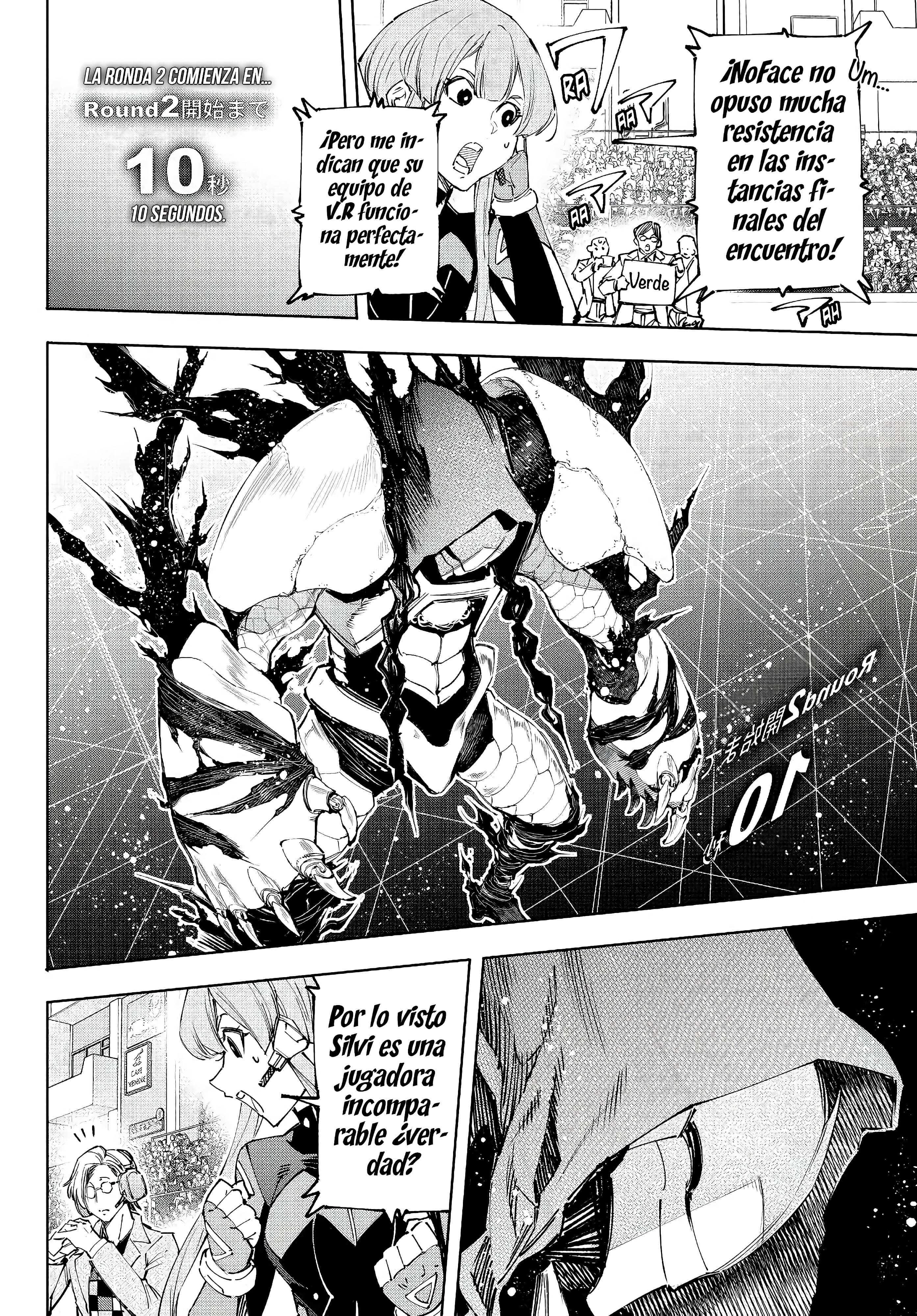 Read Shangri-La Frontier_ Shitty Games Hunter Challenges Godly Game  ES Manga Online