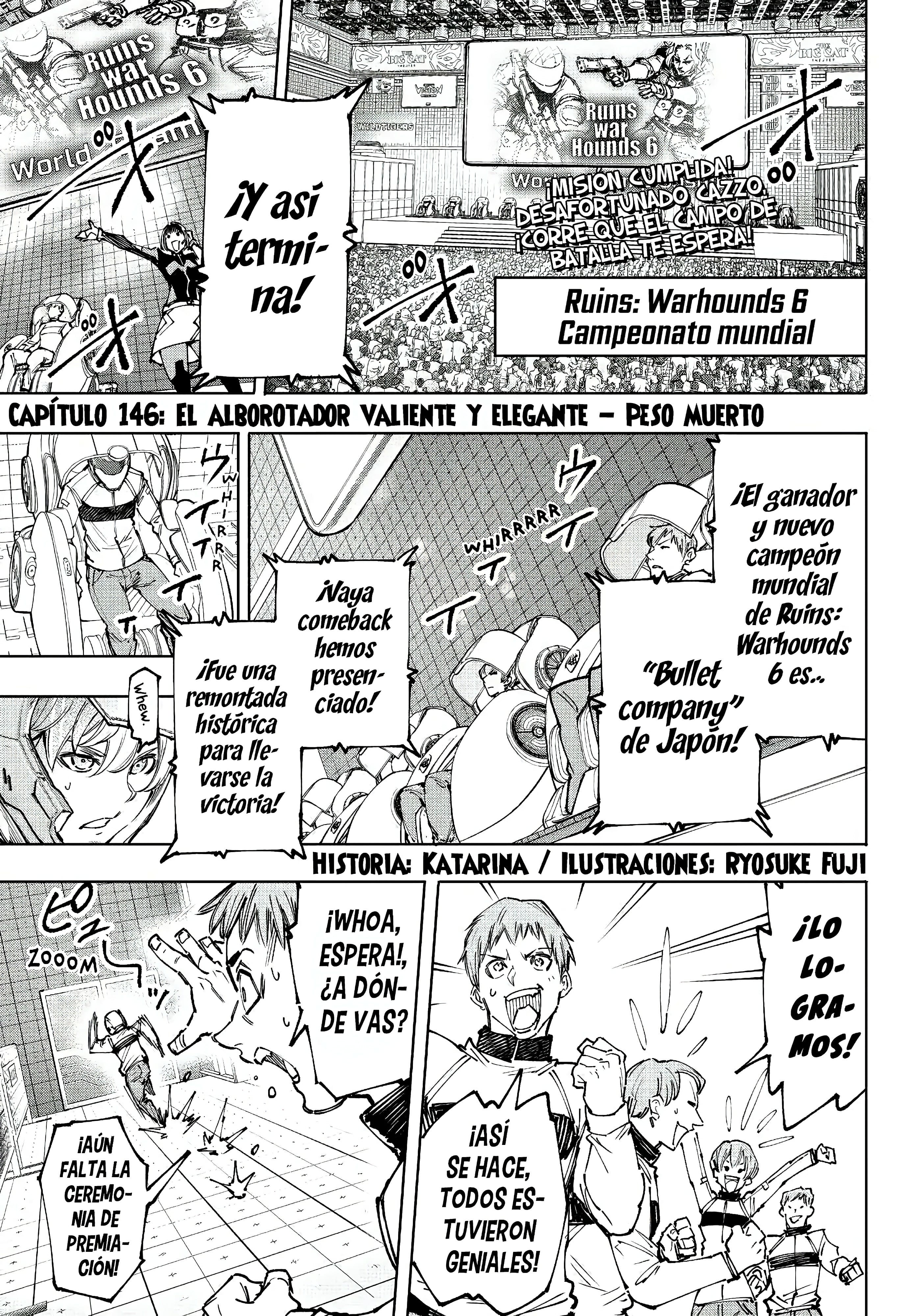 Read Shangri-La Frontier_ Shitty Games Hunter Challenges Godly Game  ES Manga Online