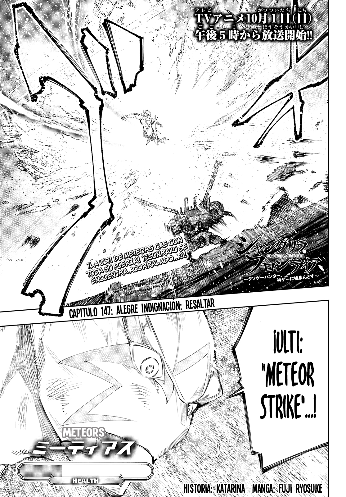 Read Shangri-La Frontier_ Shitty Games Hunter Challenges Godly Game  ES Manga Online