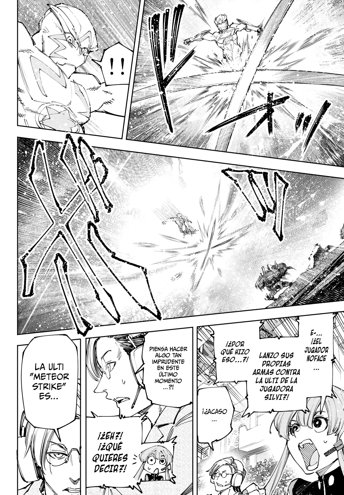 Read Shangri-La Frontier_ Shitty Games Hunter Challenges Godly Game  ES Manga Online