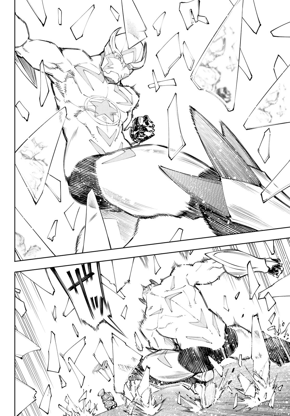 Read Shangri-La Frontier_ Shitty Games Hunter Challenges Godly Game  ES Manga Online