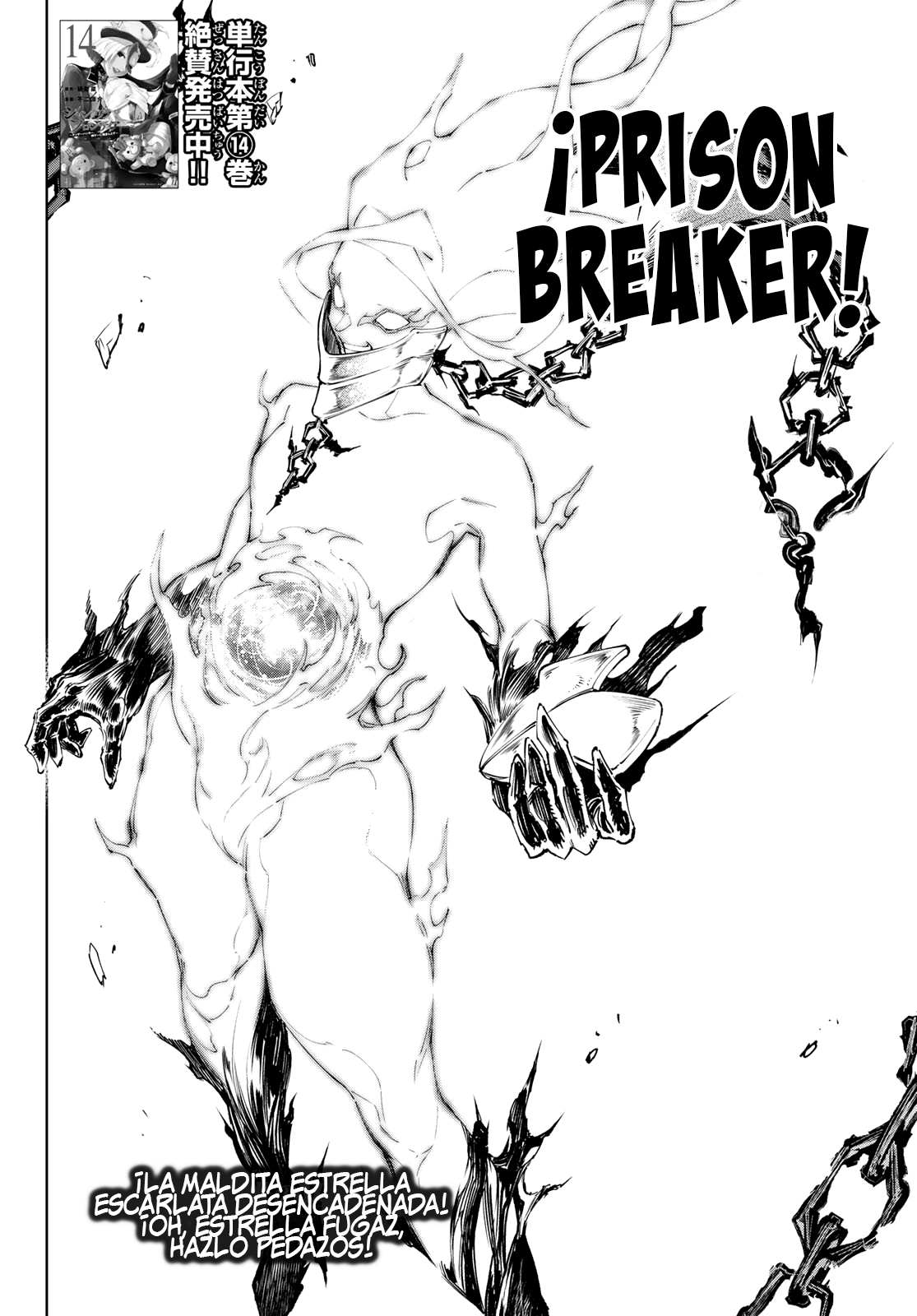 Read Shangri-La Frontier_ Shitty Games Hunter Challenges Godly Game  ES Manga Online