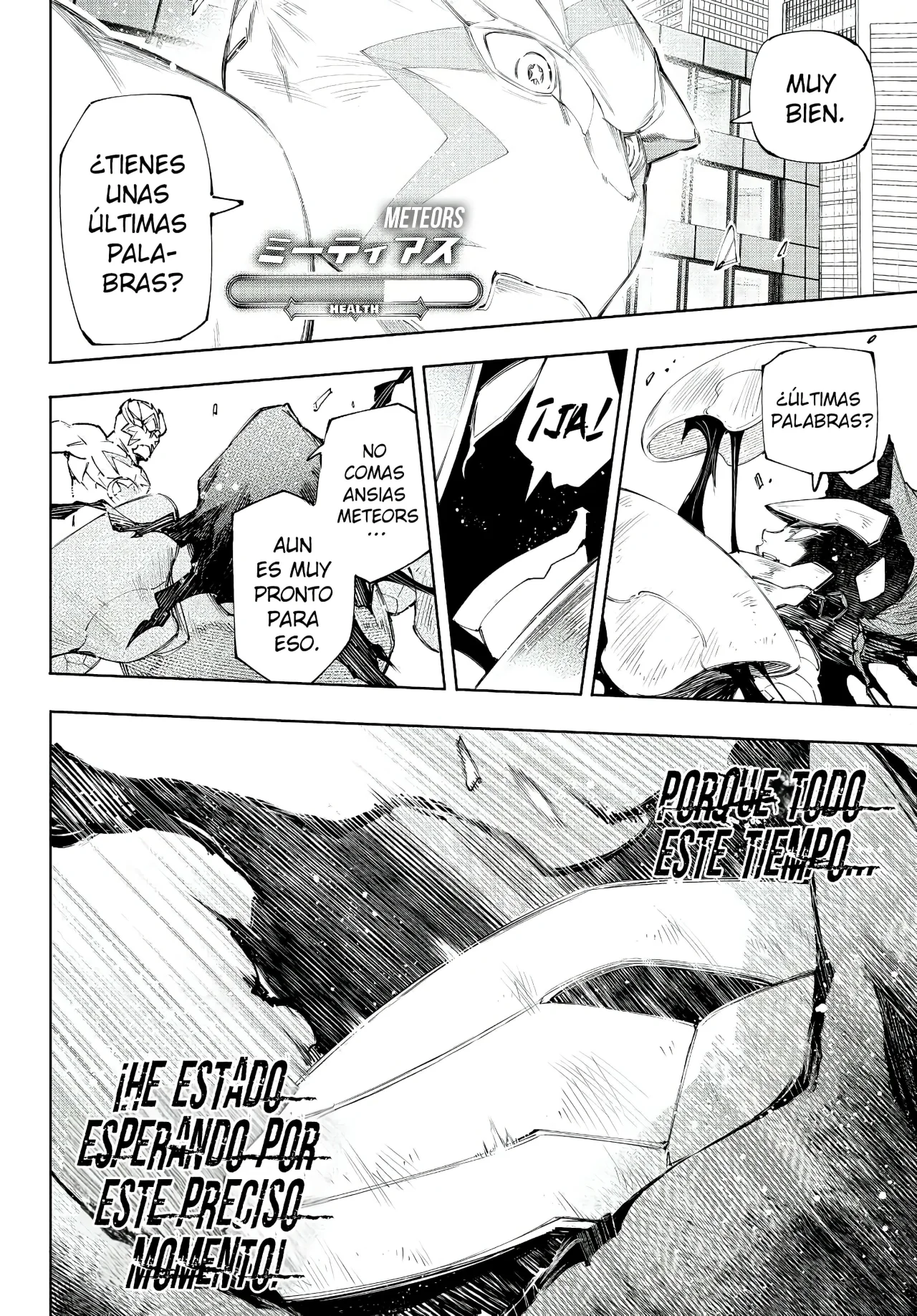 Read Shangri-La Frontier_ Shitty Games Hunter Challenges Godly Game  ES Manga Online