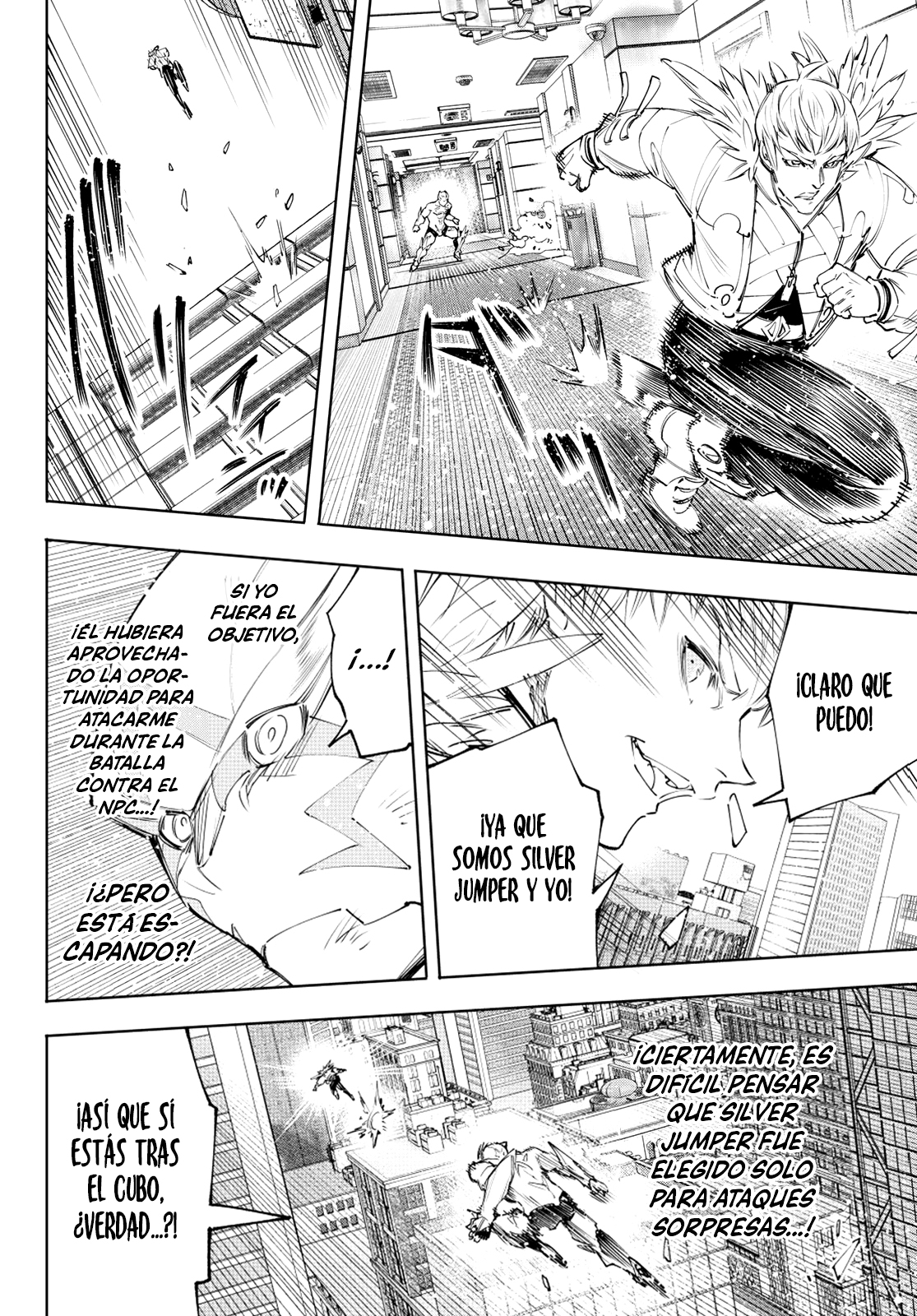 Read Shangri-La Frontier_ Shitty Games Hunter Challenges Godly Game  ES Manga Online