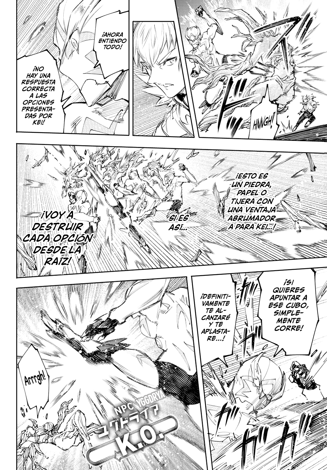 Read Shangri-La Frontier_ Shitty Games Hunter Challenges Godly Game  ES Manga Online
