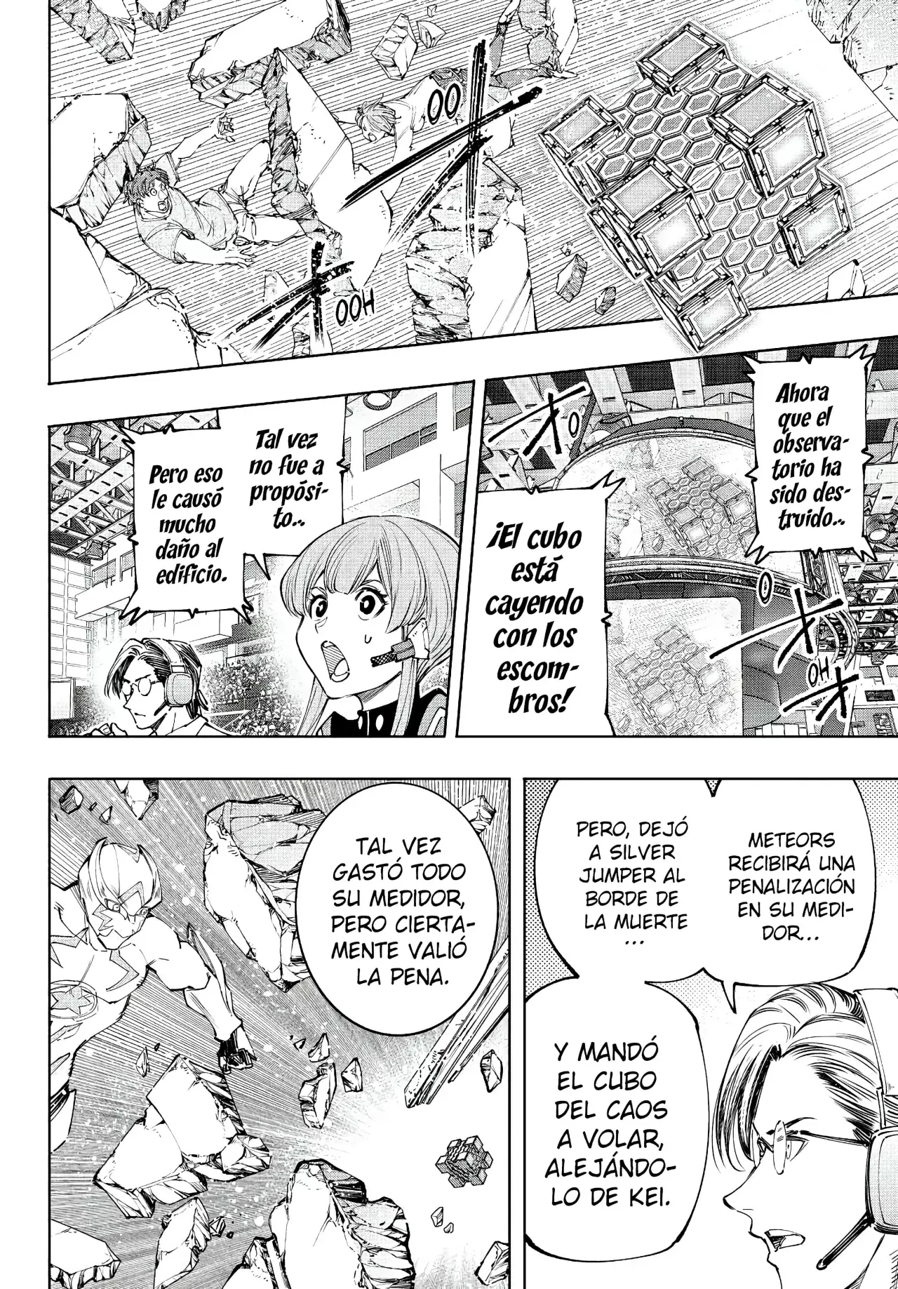 Read Shangri-La Frontier_ Shitty Games Hunter Challenges Godly Game  ES Manga Online