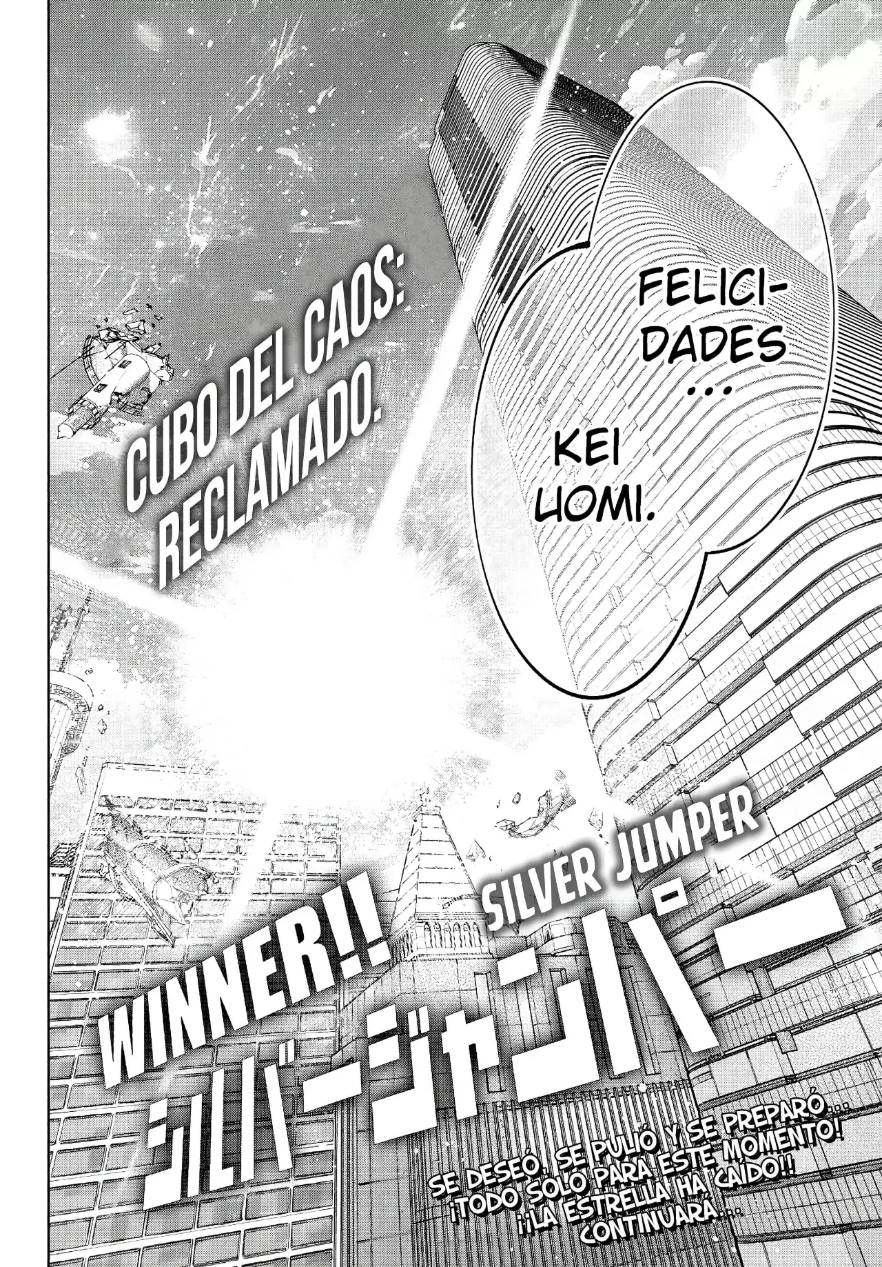 Read Shangri-La Frontier_ Shitty Games Hunter Challenges Godly Game  ES Manga Online