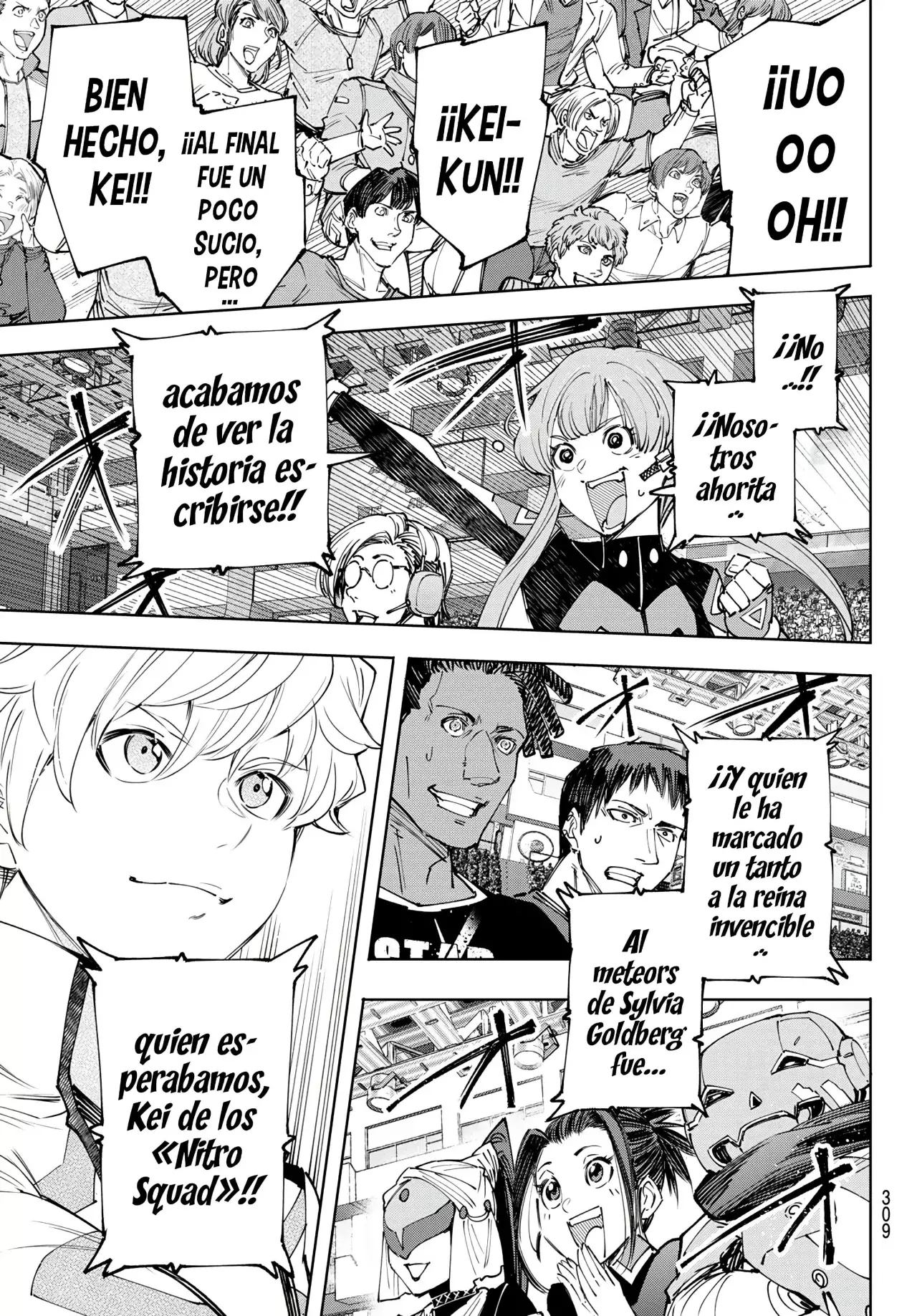 Read Shangri-La Frontier_ Shitty Games Hunter Challenges Godly Game  ES Manga Online