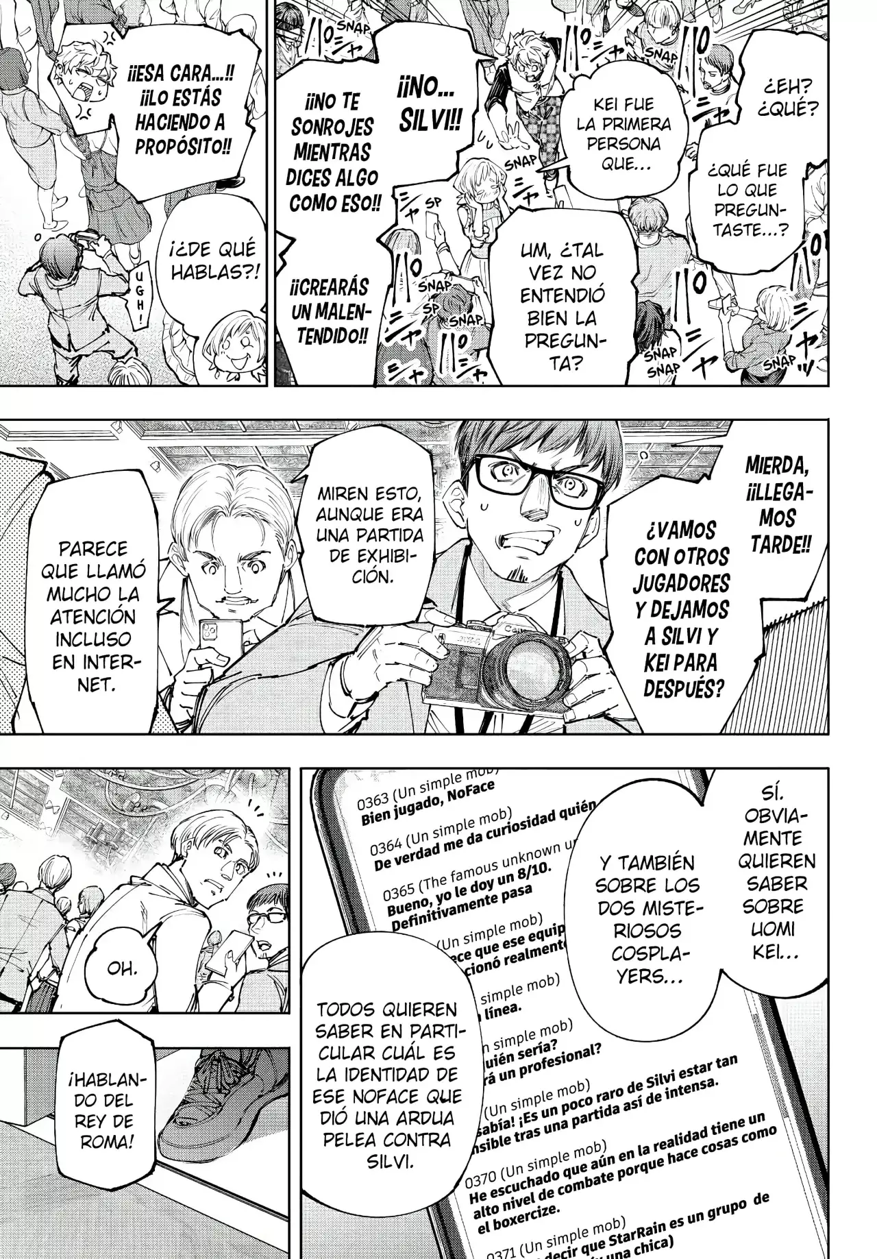Read Shangri-La Frontier_ Shitty Games Hunter Challenges Godly Game  ES Manga Online