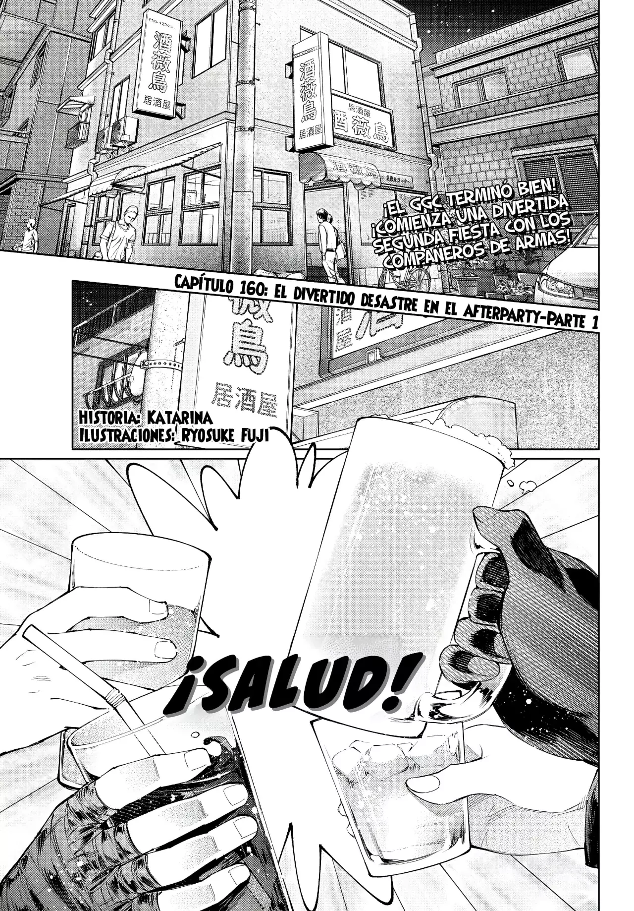 Read Shangri-La Frontier_ Shitty Games Hunter Challenges Godly Game  ES Manga Online