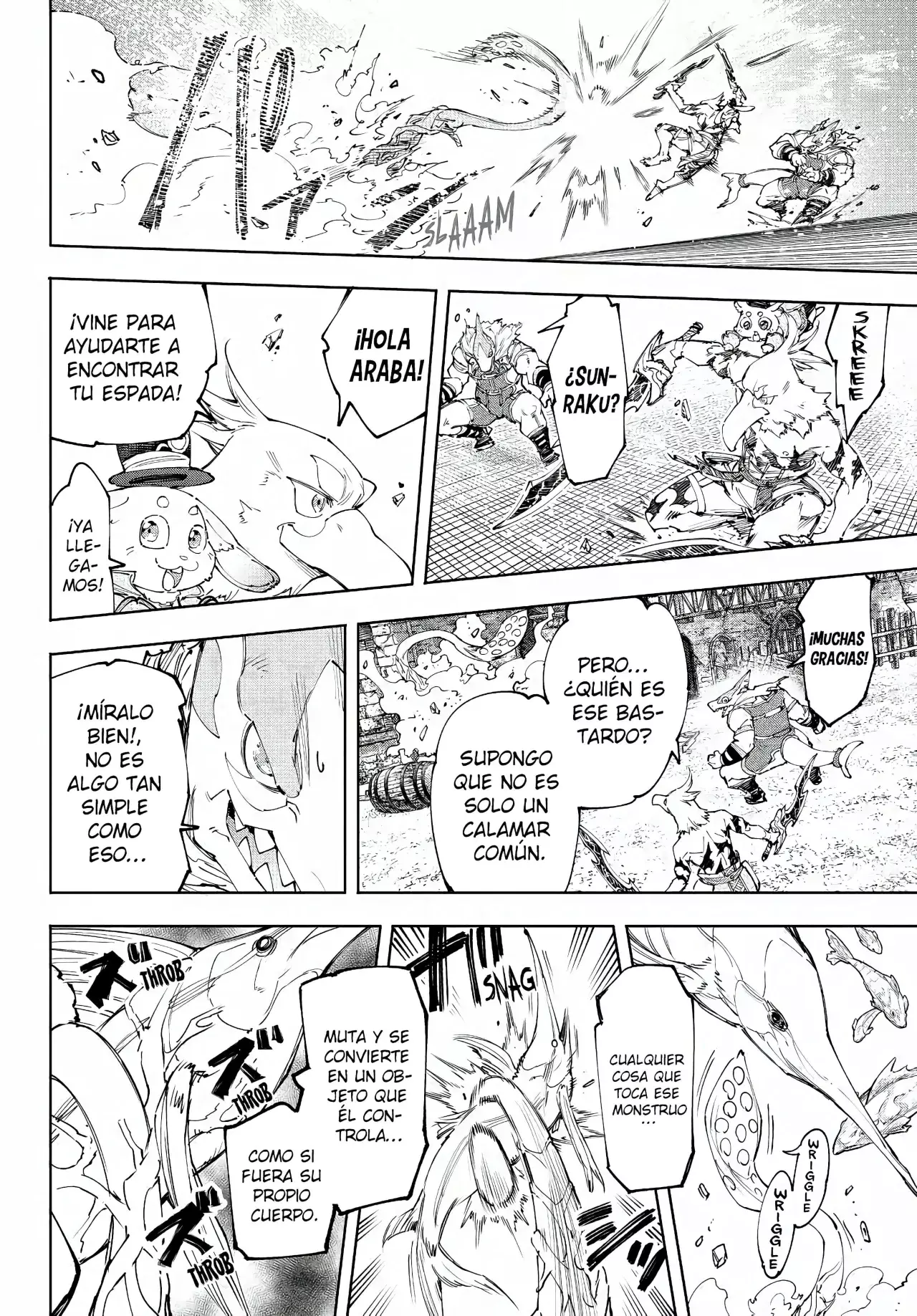 Read Shangri-La Frontier_ Shitty Games Hunter Challenges Godly Game  ES Manga Online