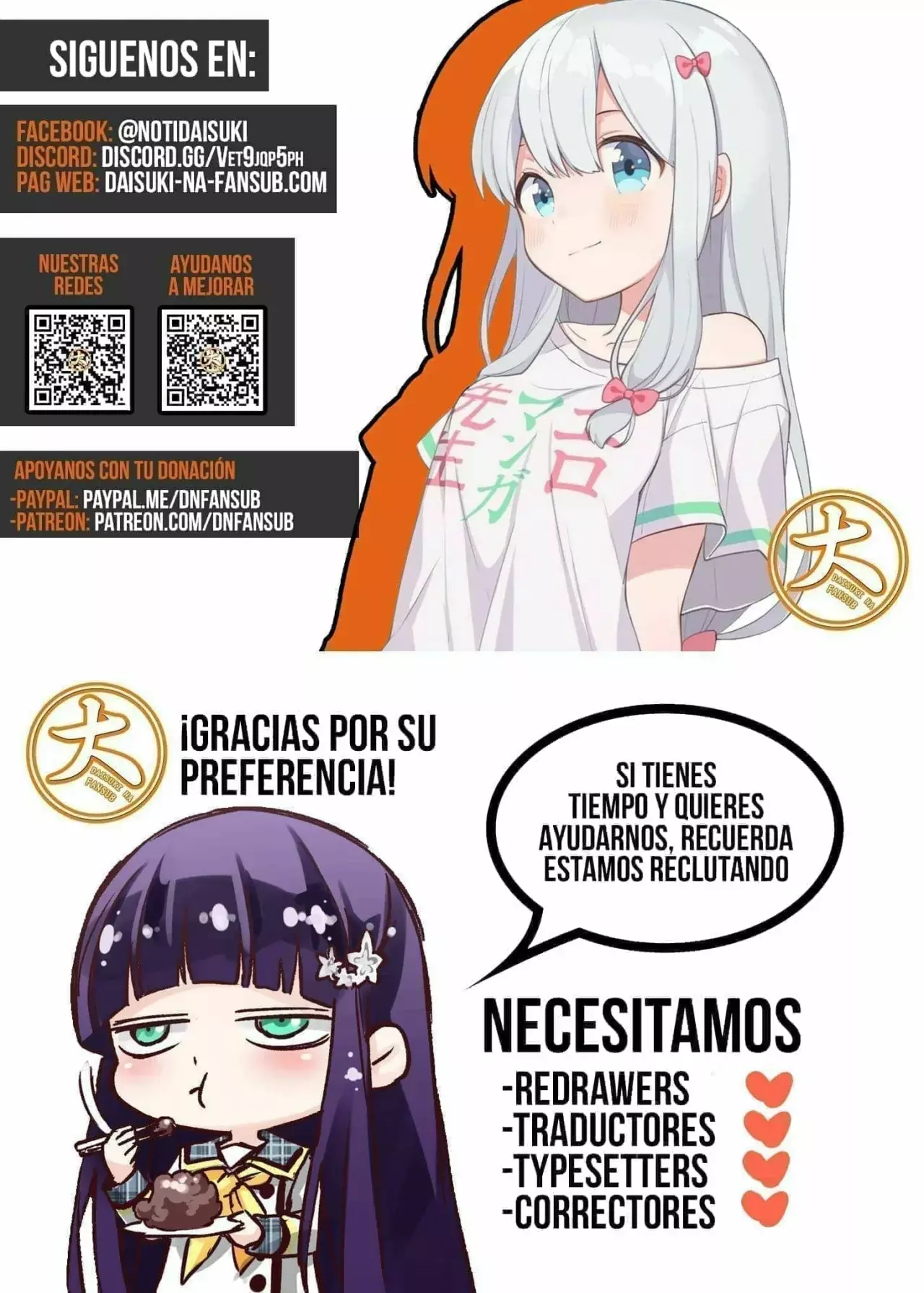 Read Shangri-La Frontier_ Shitty Games Hunter Challenges Godly Game  ES Manga Online