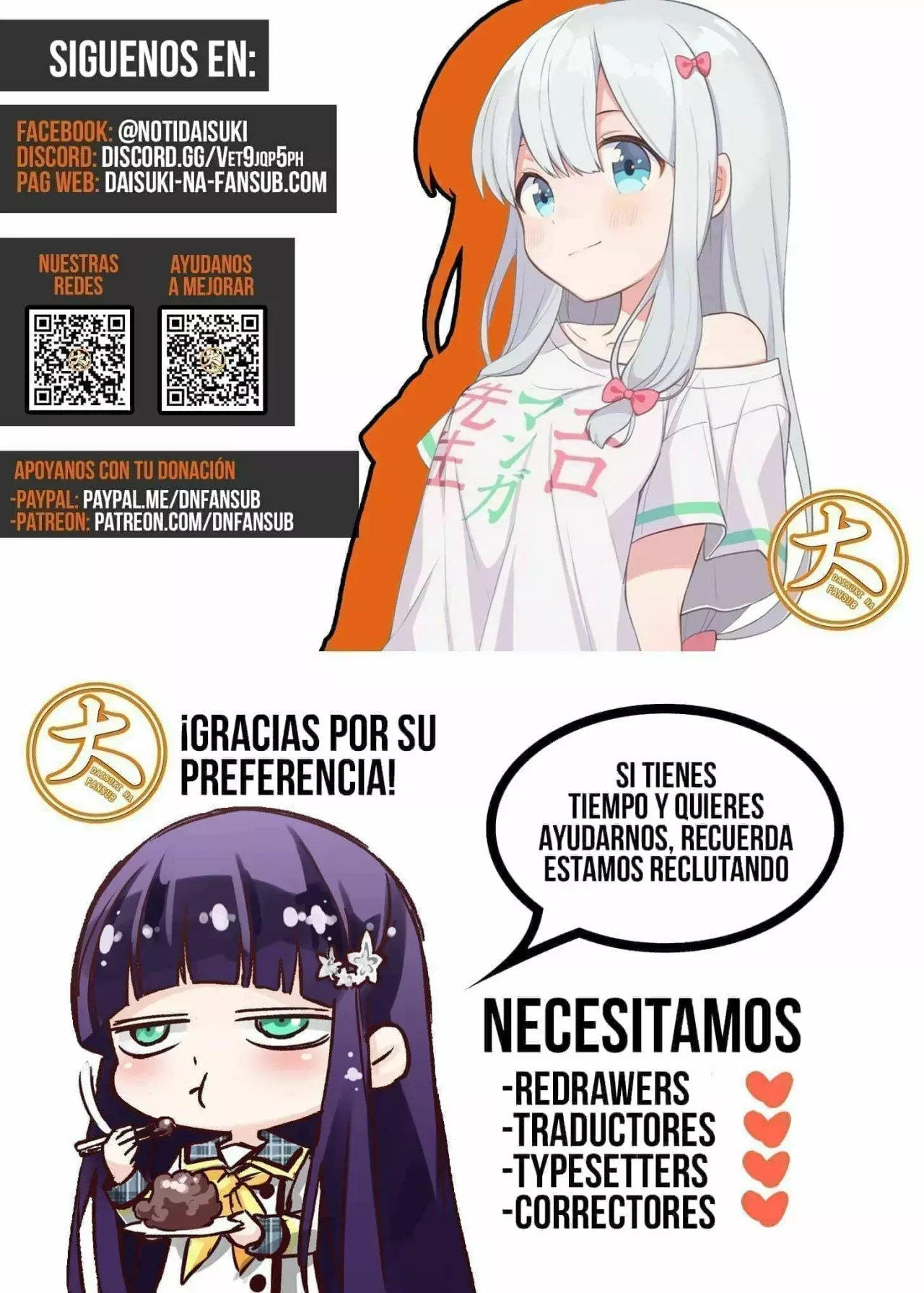 Read Shangri-La Frontier_ Shitty Games Hunter Challenges Godly Game  ES Manga Online