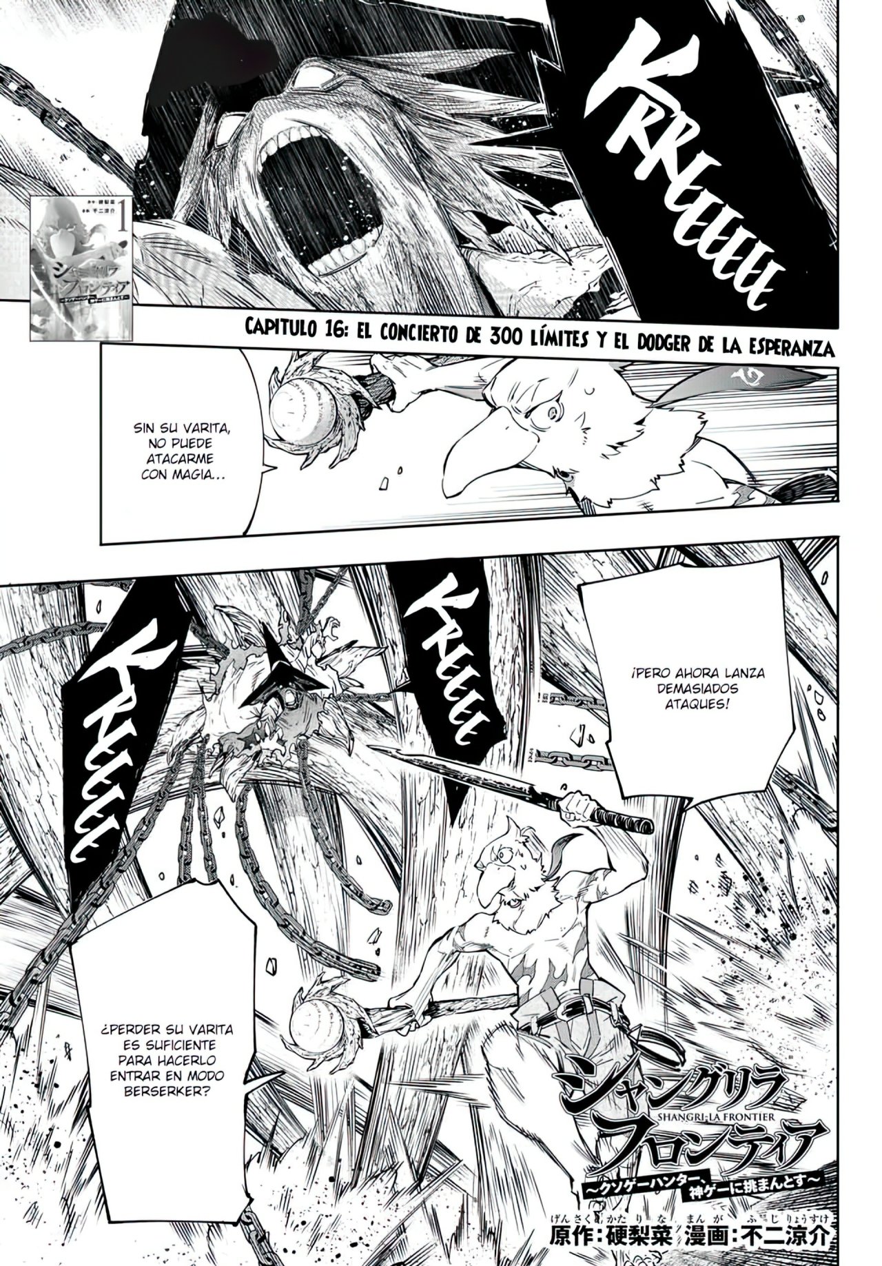 Read Shangri-La Frontier_ Shitty Games Hunter Challenges Godly Game  ES Manga Online