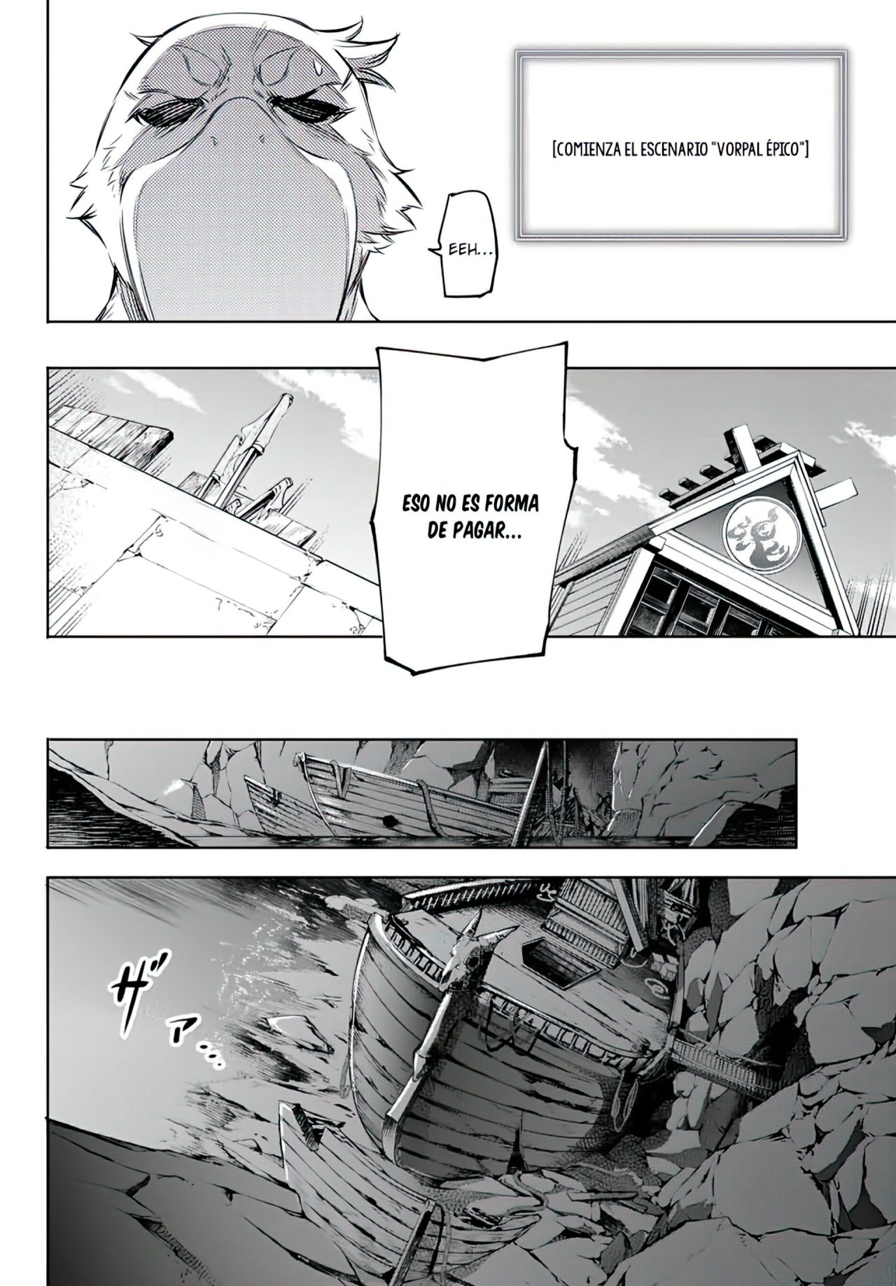 Read Shangri-La Frontier_ Shitty Games Hunter Challenges Godly Game  ES Manga Online